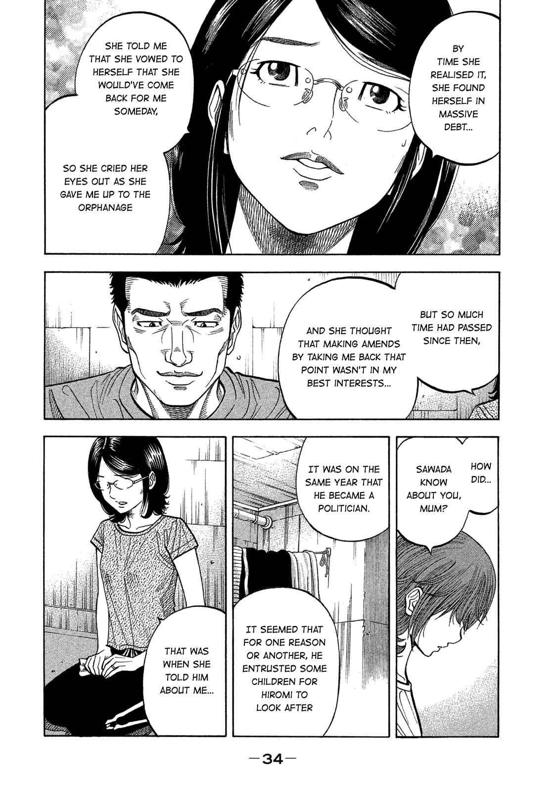 Page 11 Chapter 141 Montage