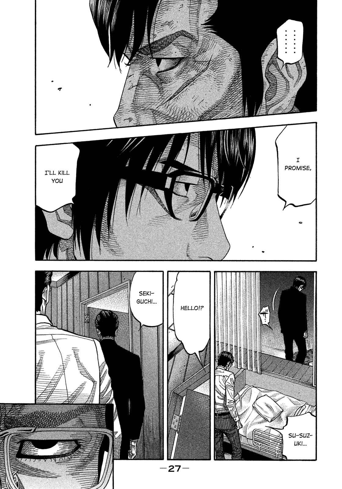 Page 5 Chapter 141 Montage