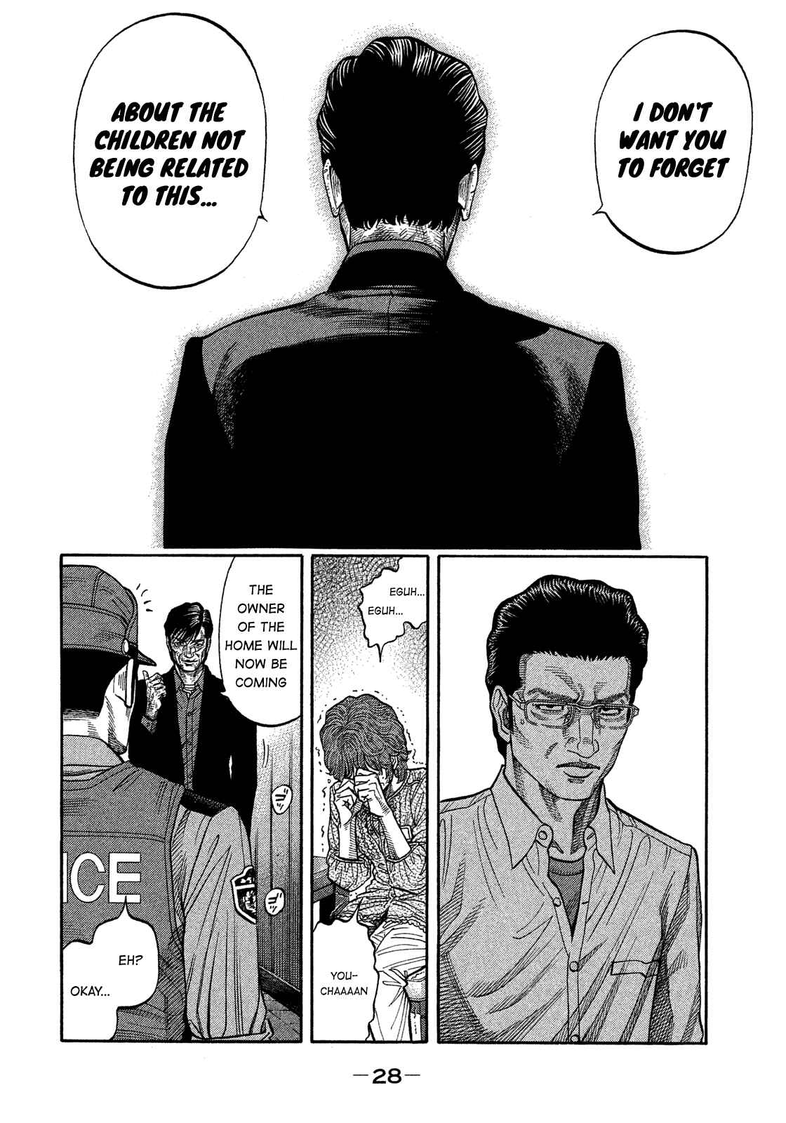 Page 6 Chapter 141 Montage