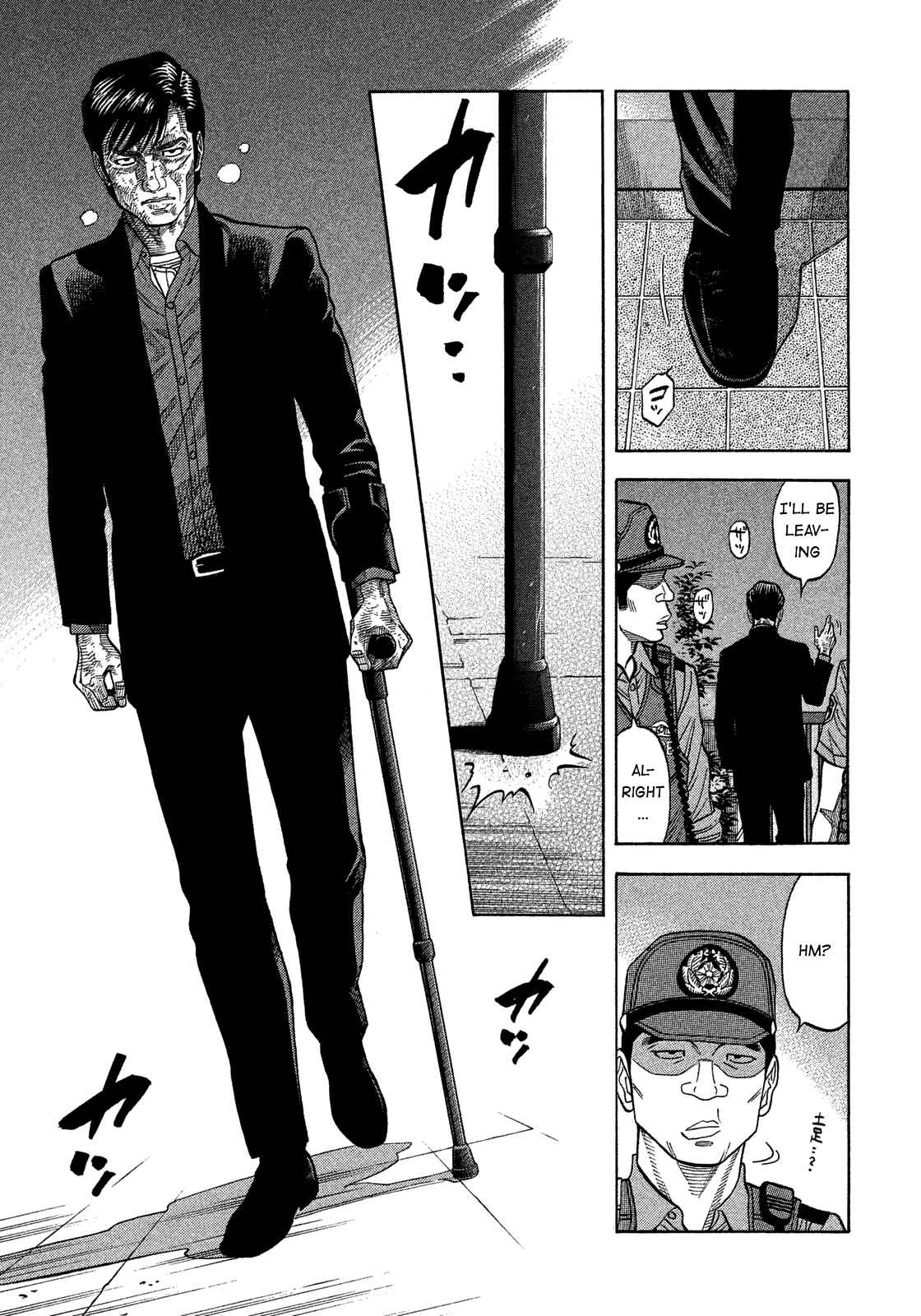Page 7 Chapter 141 Montage