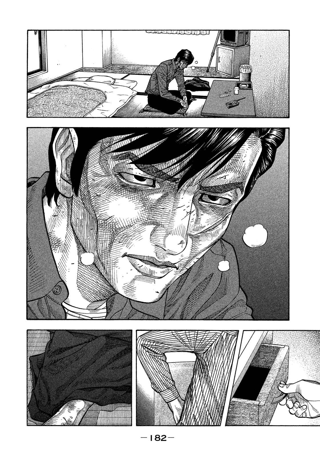 Page 12 Chapter 128 Montage