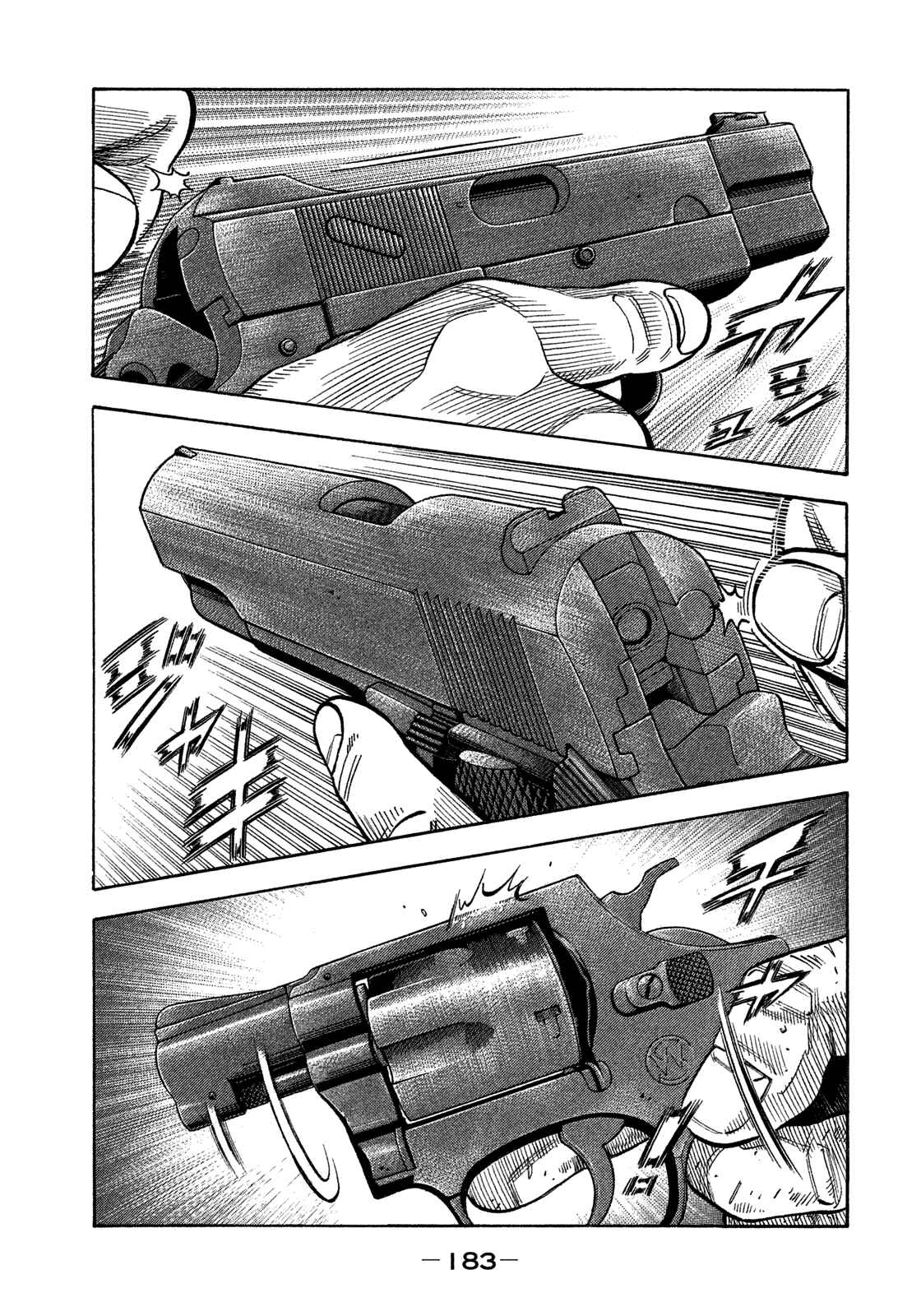 Page 13 Chapter 128 Montage