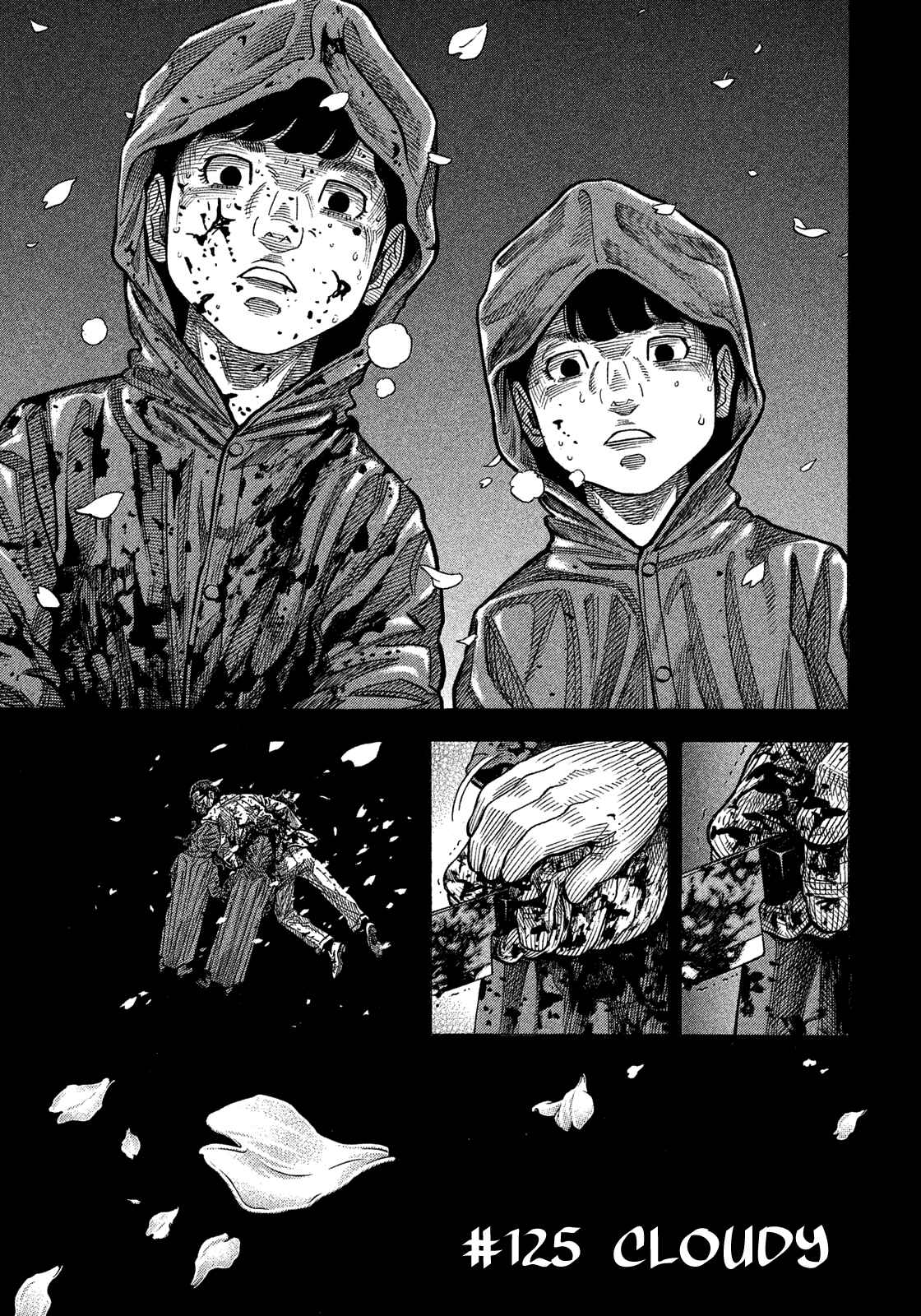 Page 3 Chapter 125 Montage