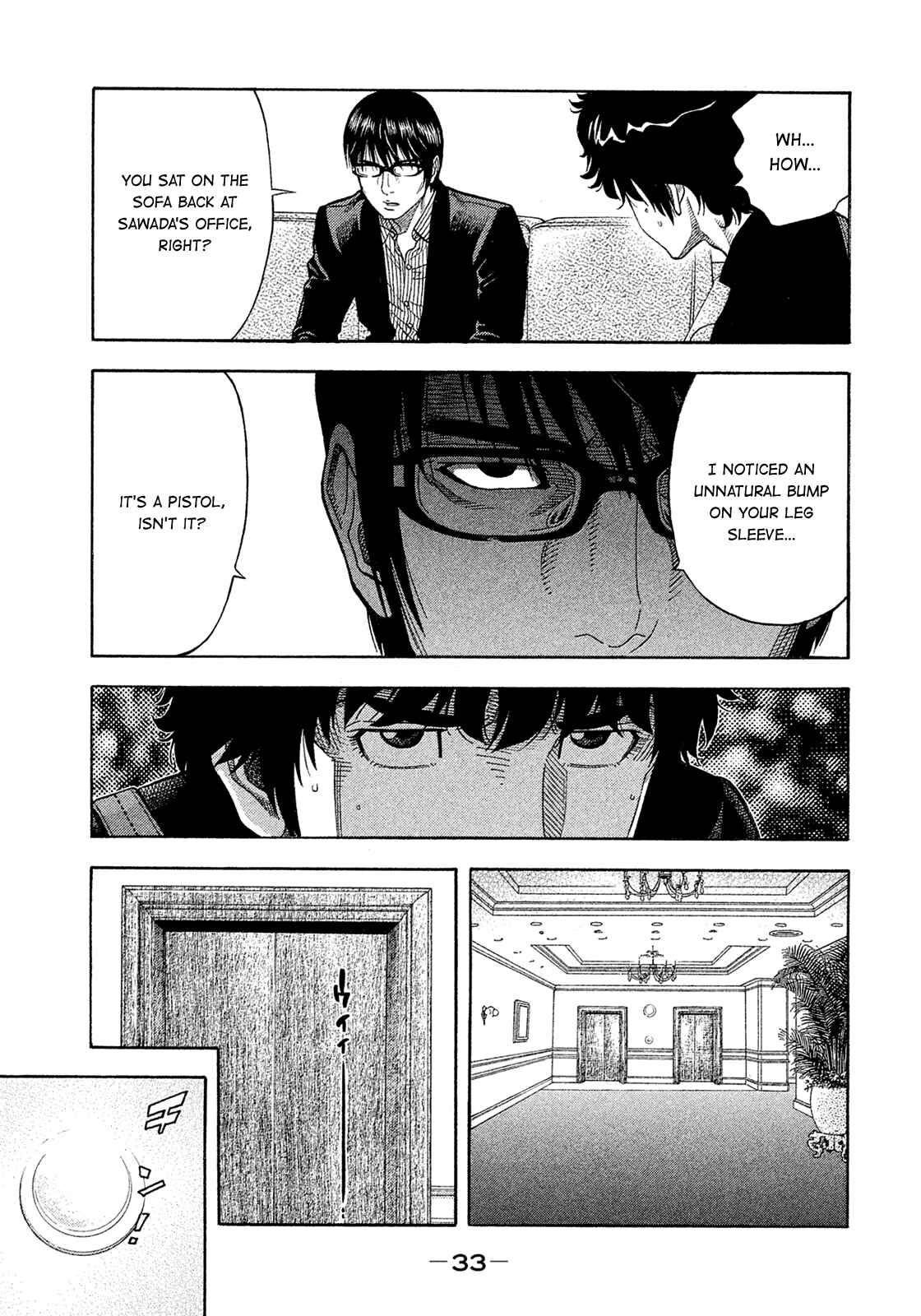 Page 11 Chapter 151 Montage