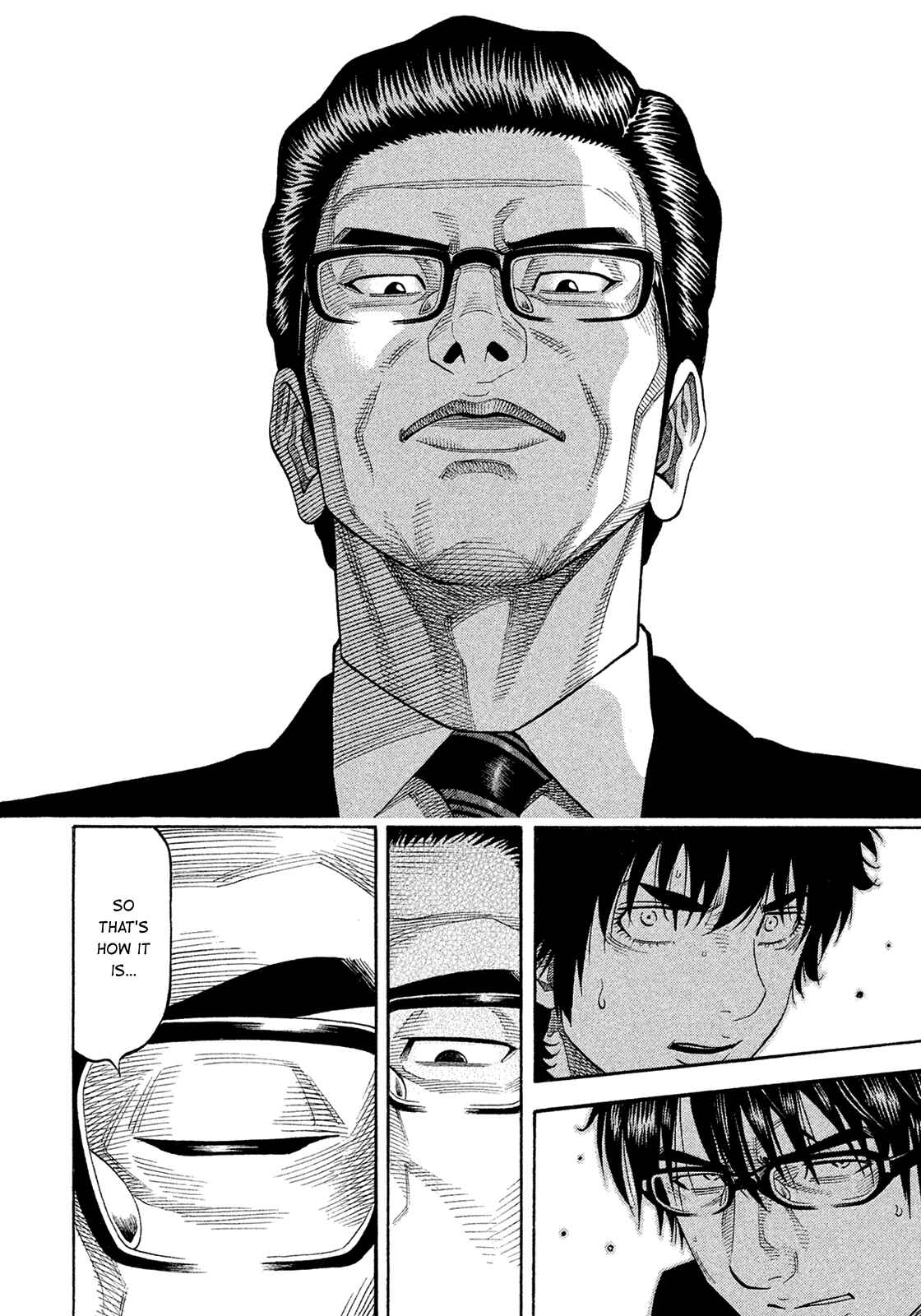 Page 16 Chapter 151 Montage