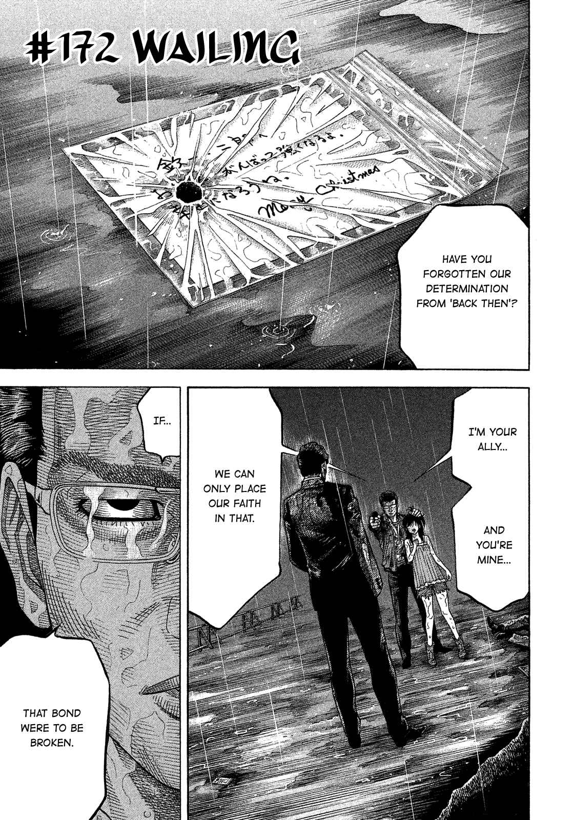 Page 1 Chapter 172 Montage