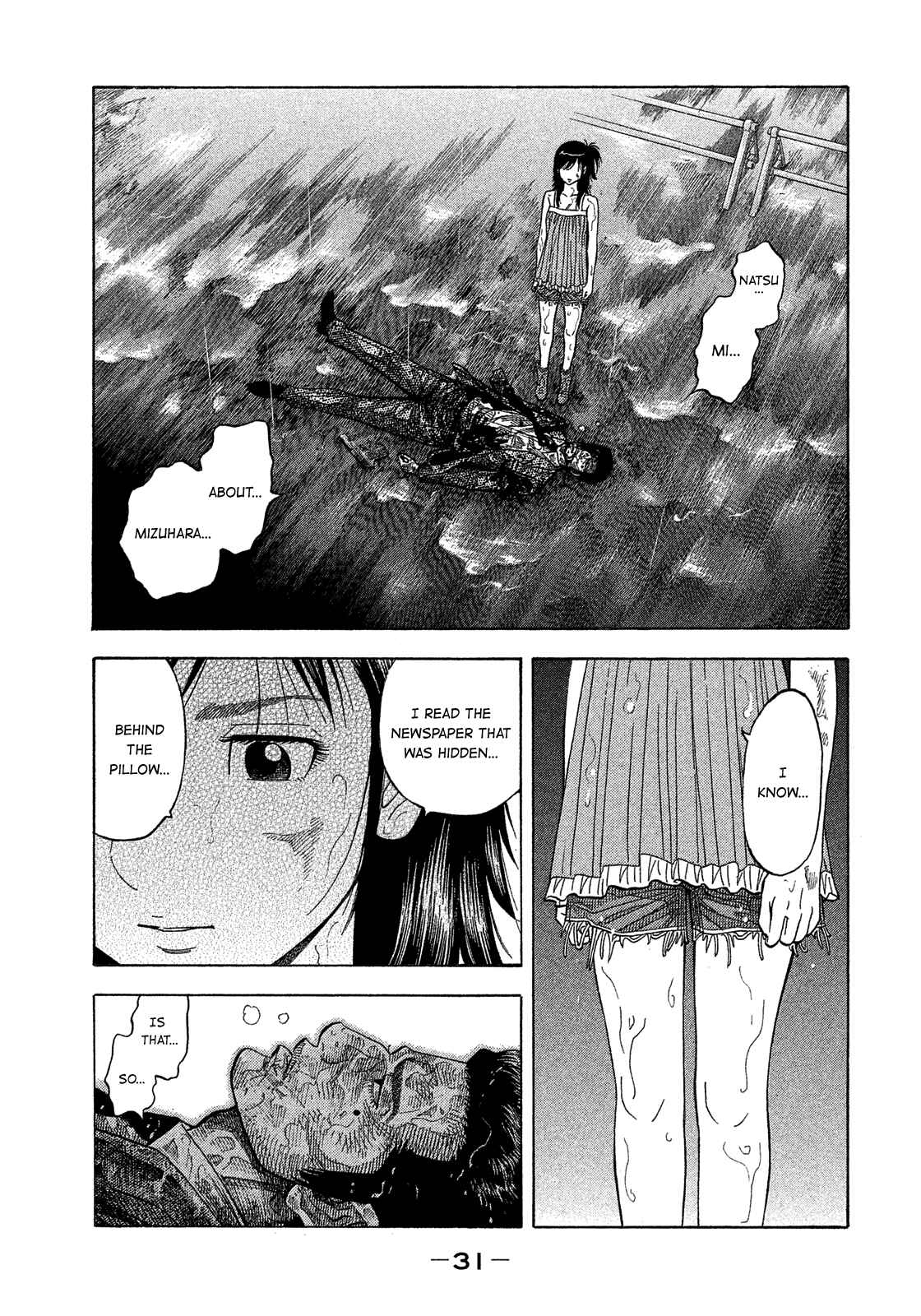 Page 8 Chapter 172 Montage