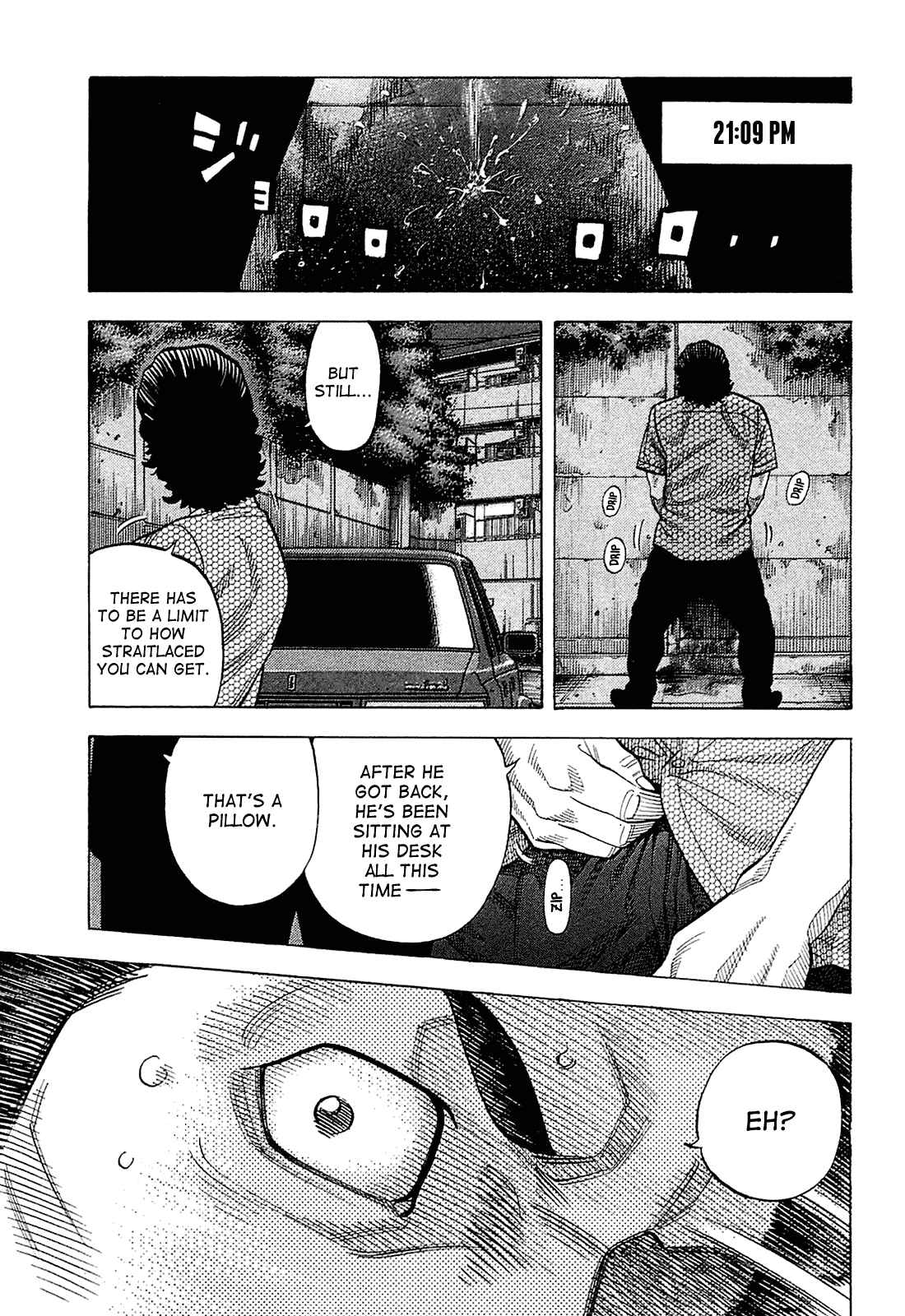 Page 12 Chapter 19 Montage