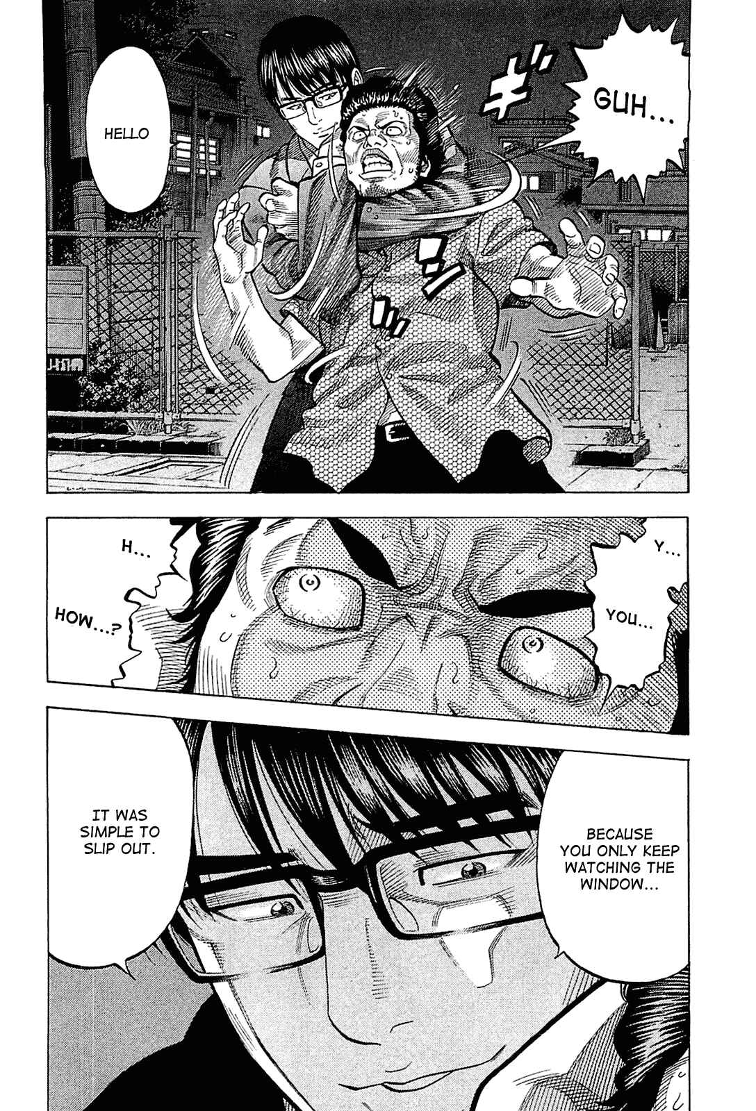 Page 13 Chapter 19 Montage