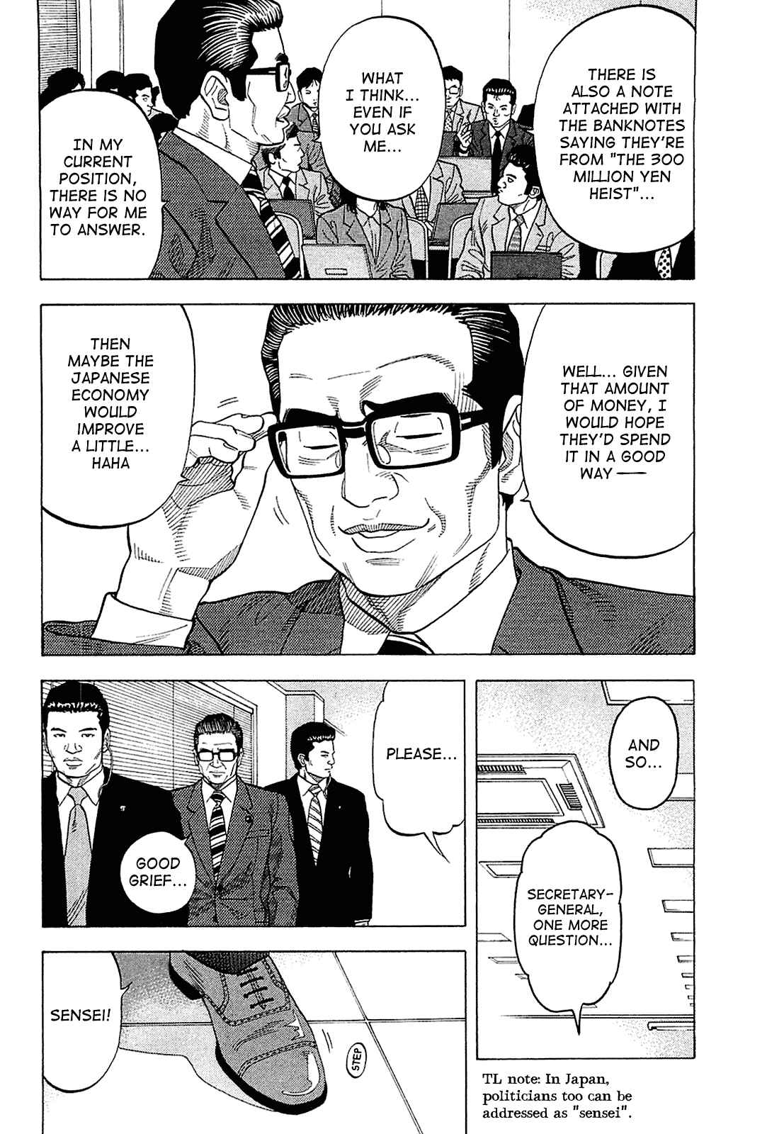 Page 7 Chapter 19 Montage