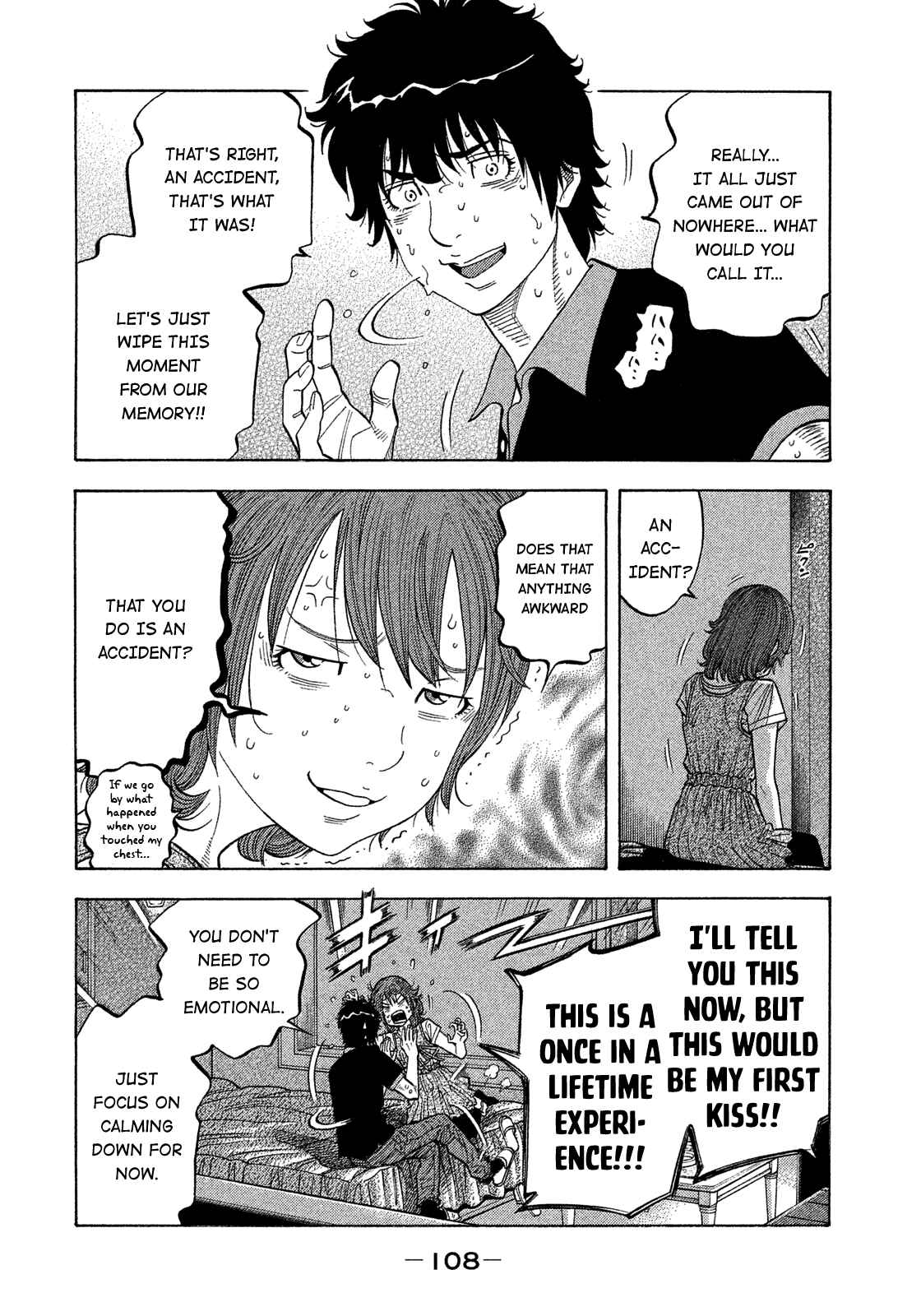 Page 11 Chapter 124 Montage
