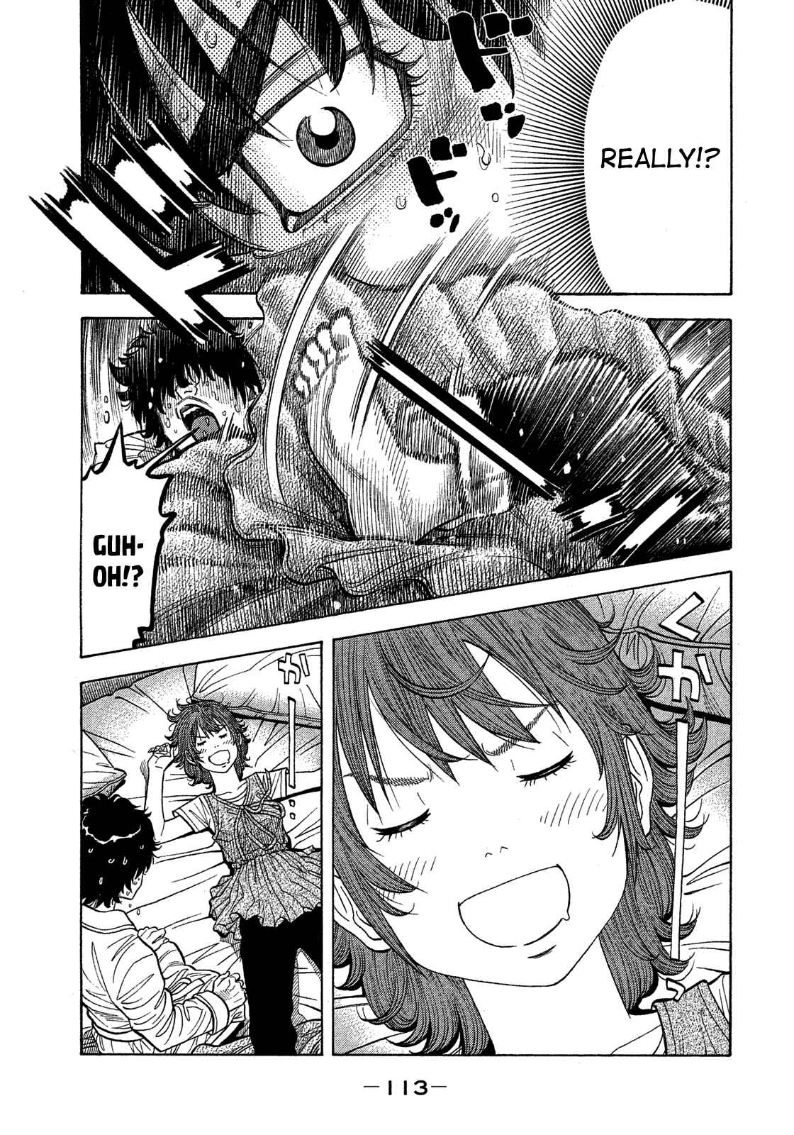 Page 16 Chapter 124 Montage