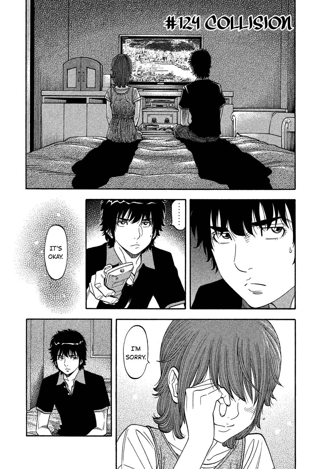 Page 2 Chapter 124 Montage
