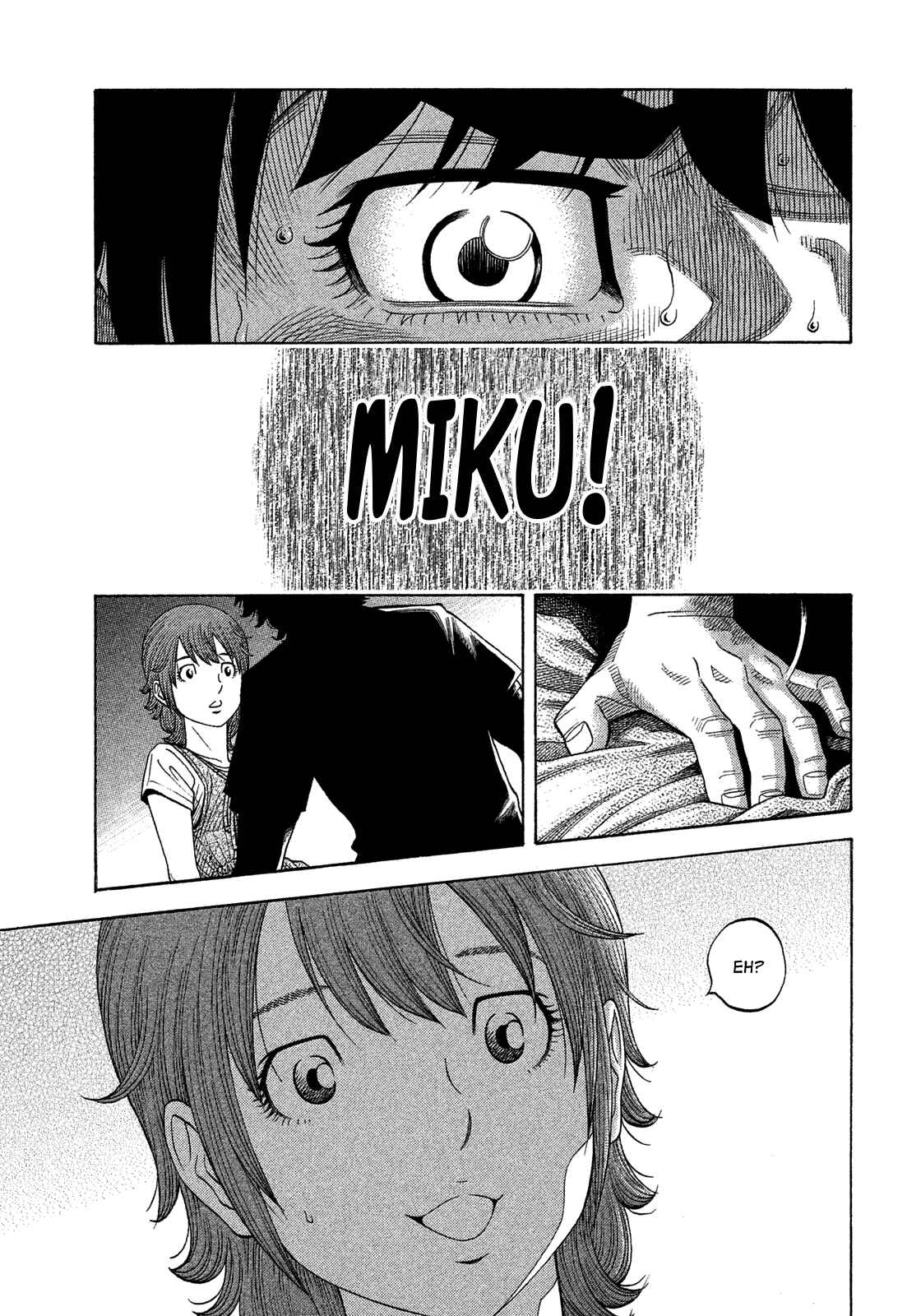 Page 7 Chapter 124 Montage