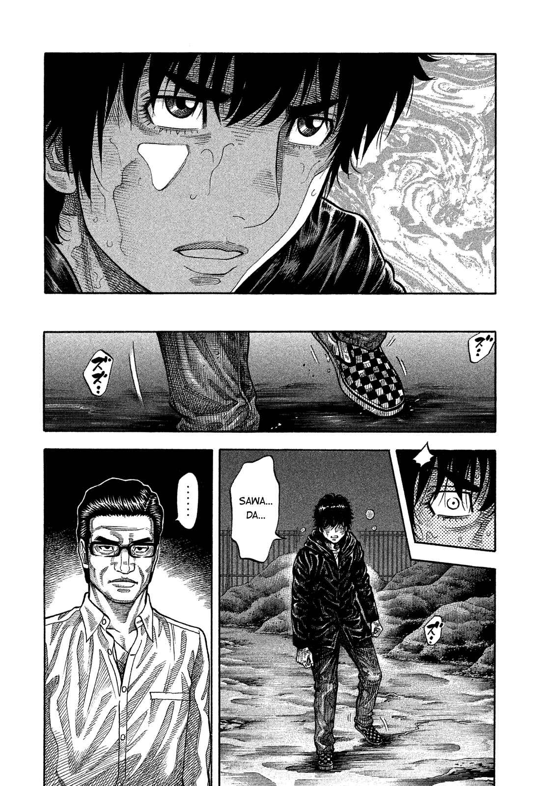Page 5 Chapter 173 Montage