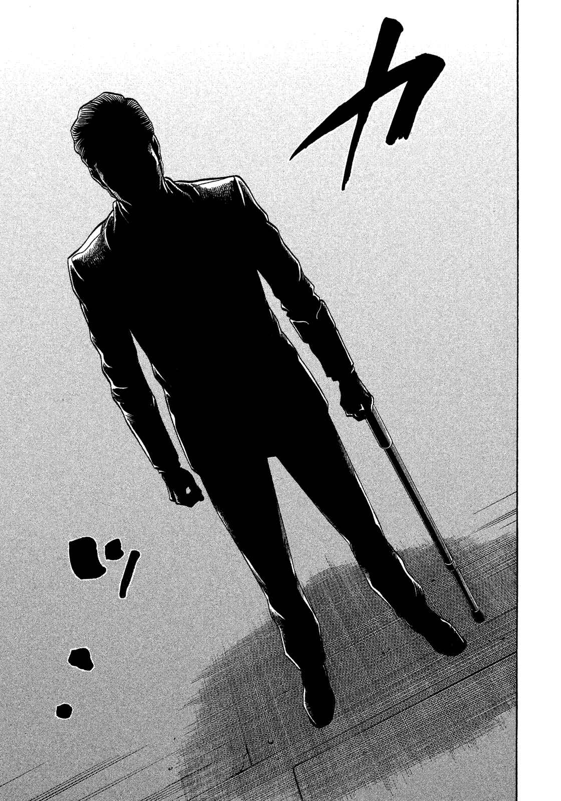 Page 12 Chapter 130 Montage