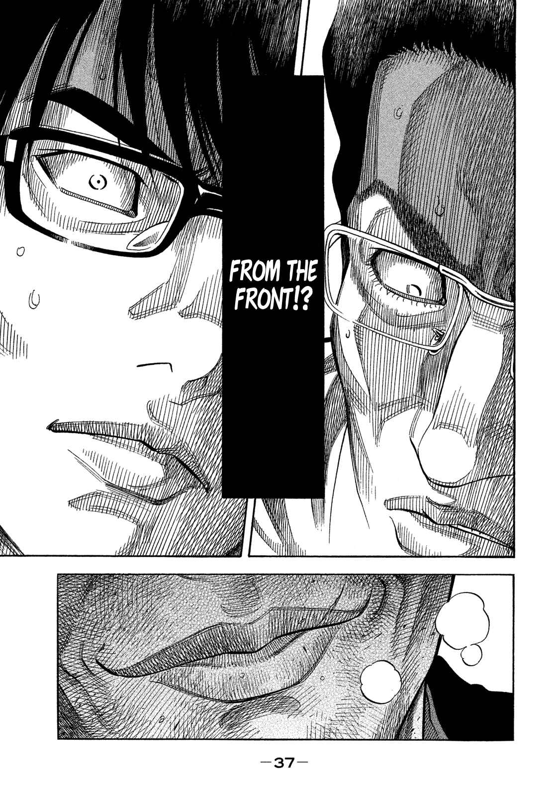 Page 14 Chapter 130 Montage