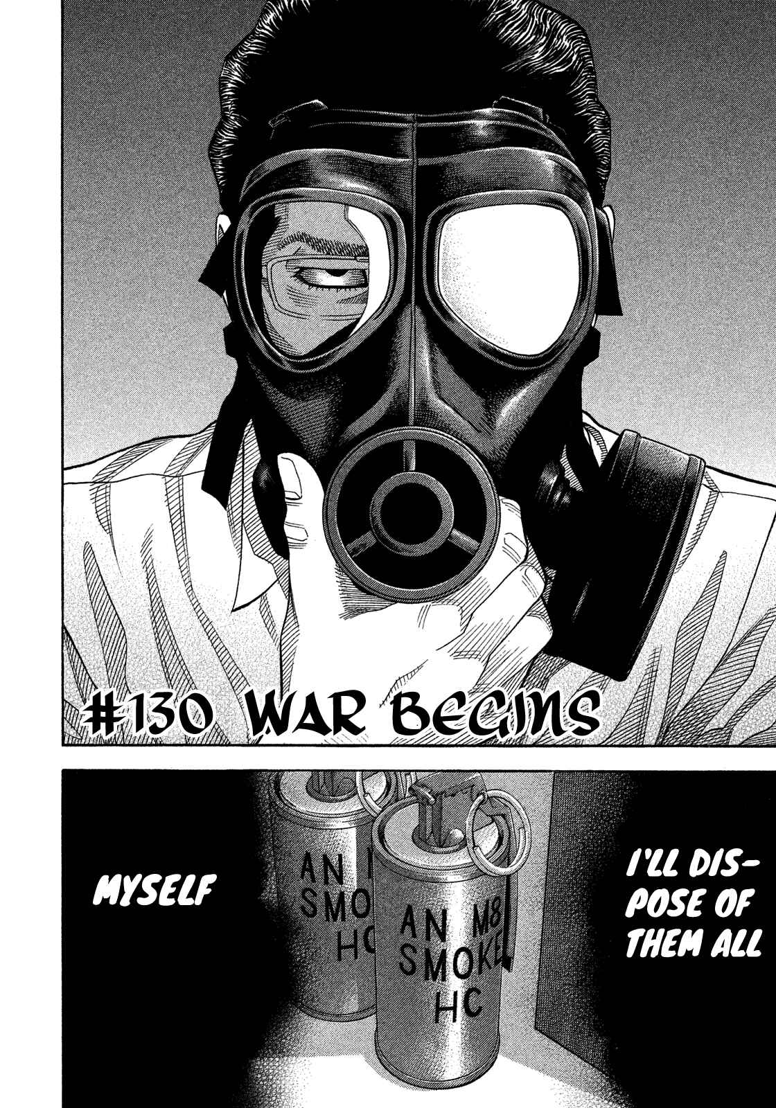 Page 2 Chapter 130 Montage