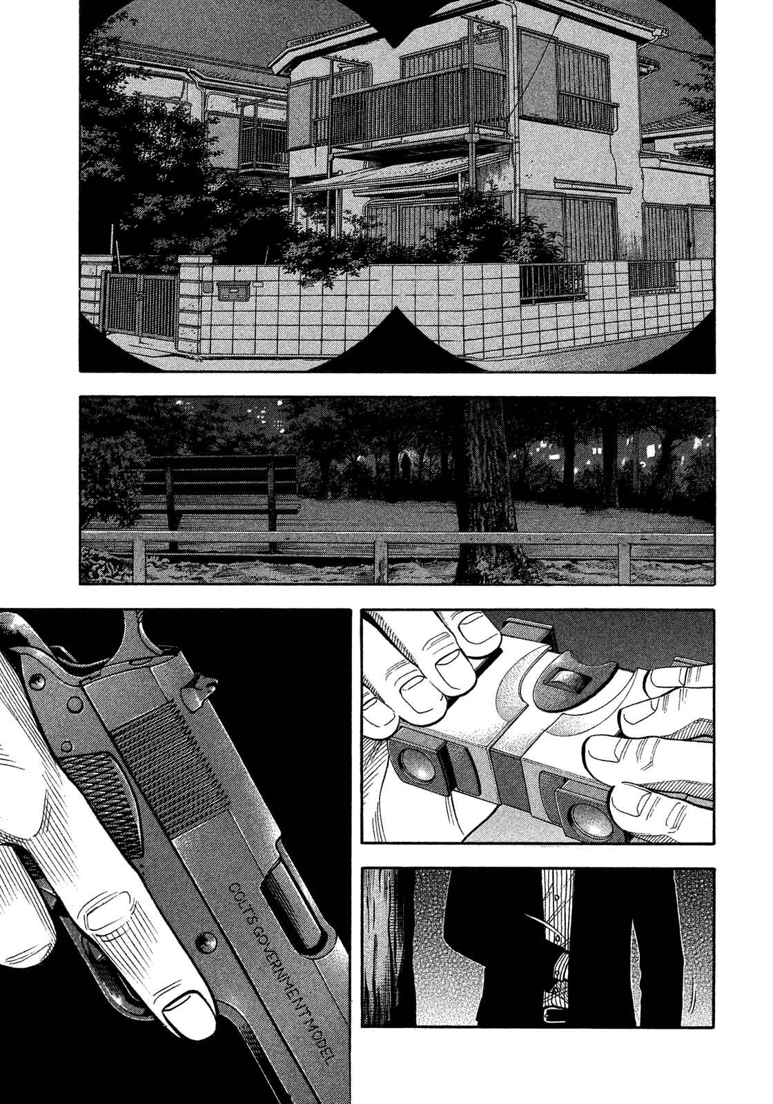Page 3 Chapter 130 Montage