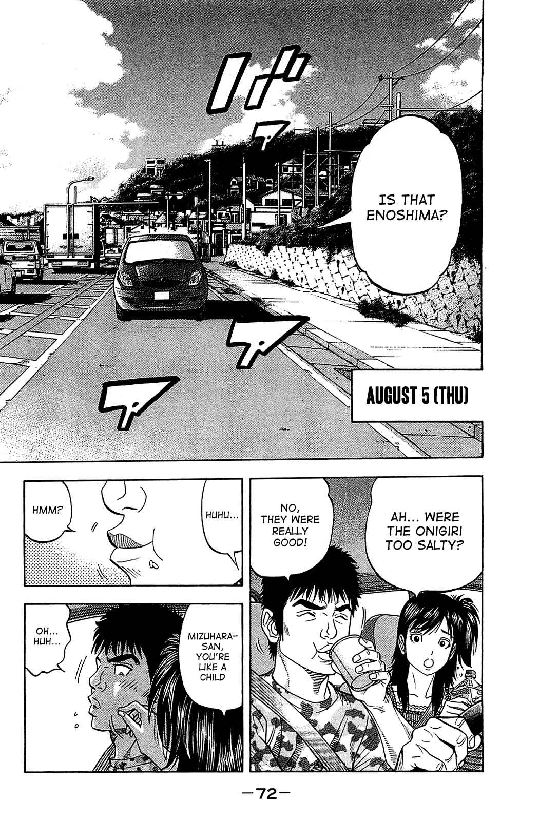 Page 13 Chapter 52 Montage