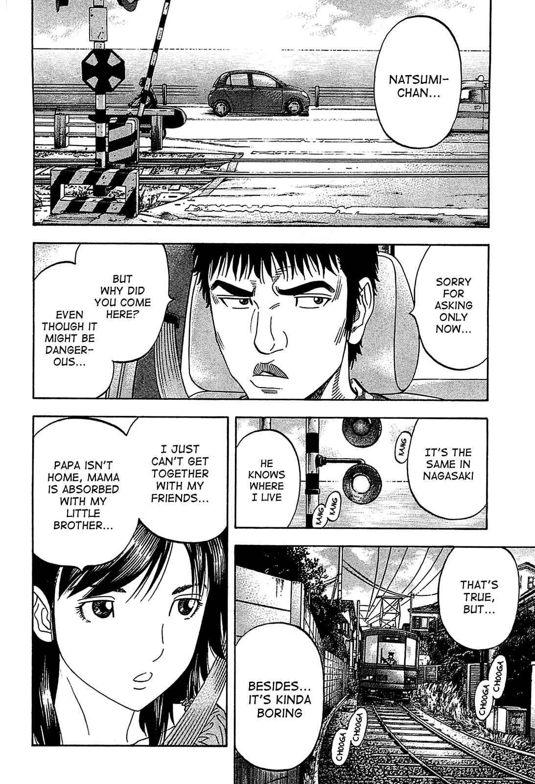 Page 17 Chapter 52 Montage