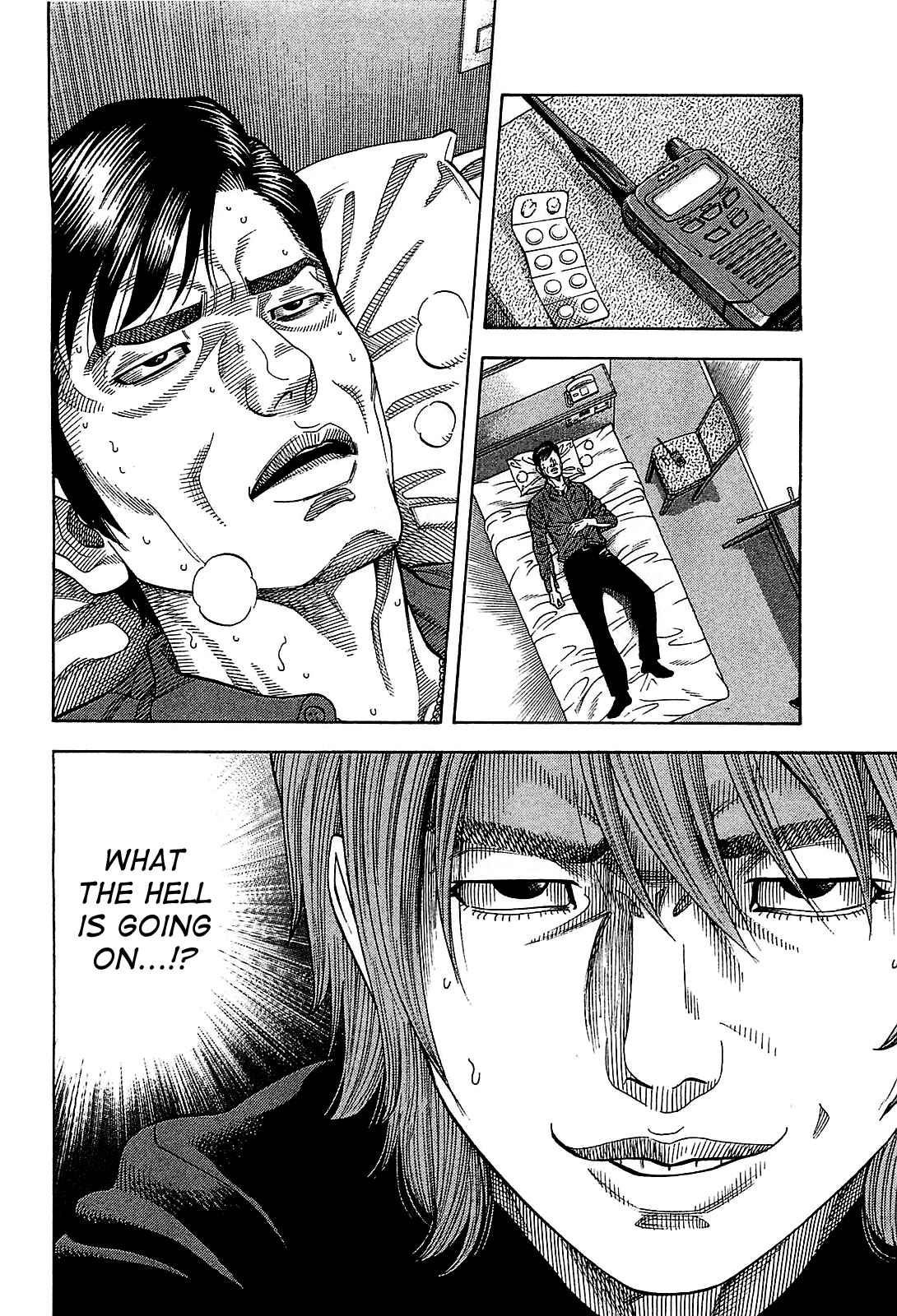 Page 7 Chapter 52 Montage