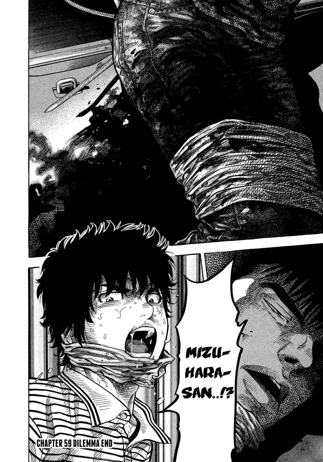 Page 20 Chapter 59 Montage
