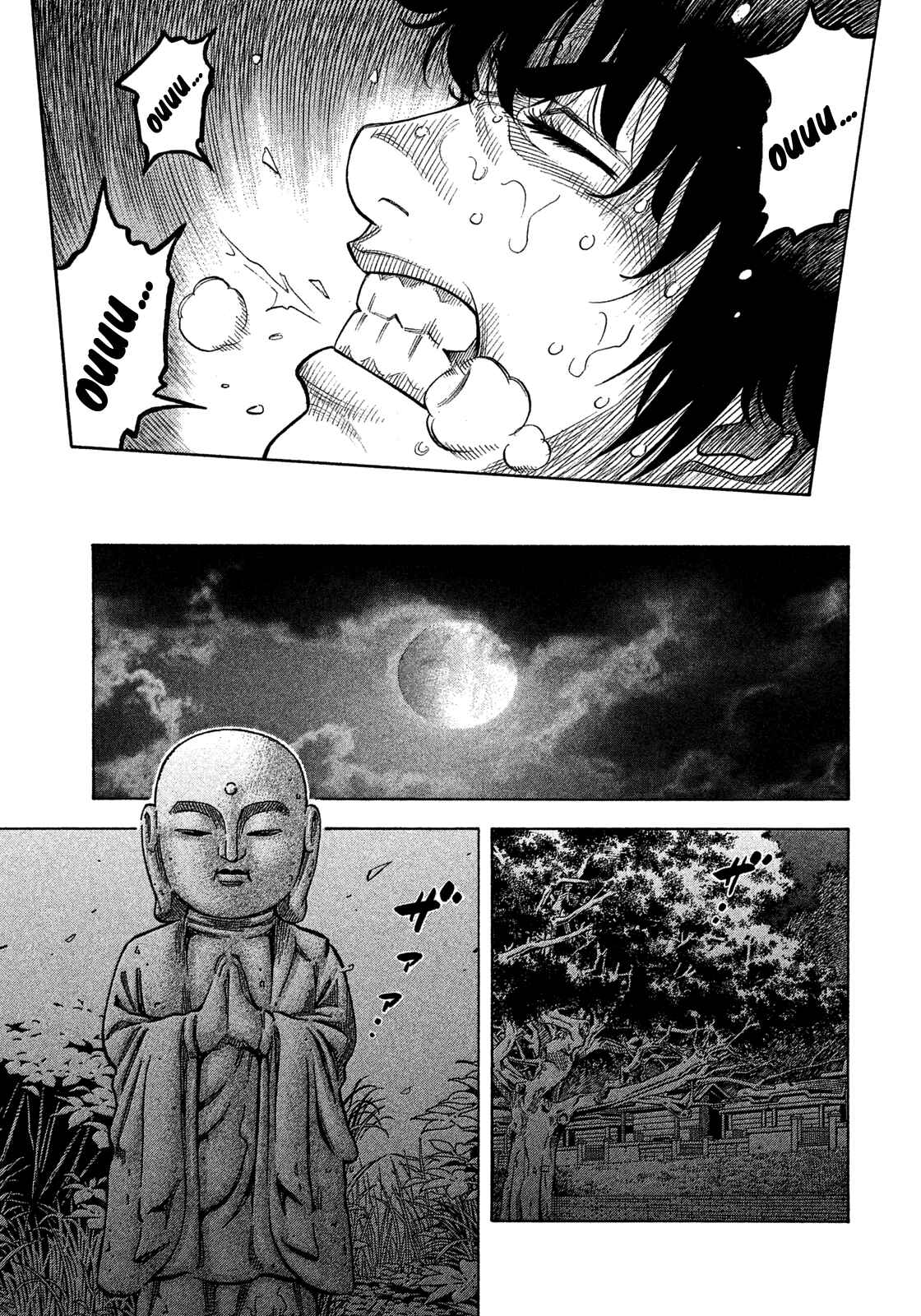 Page 11 Chapter 100 Montage