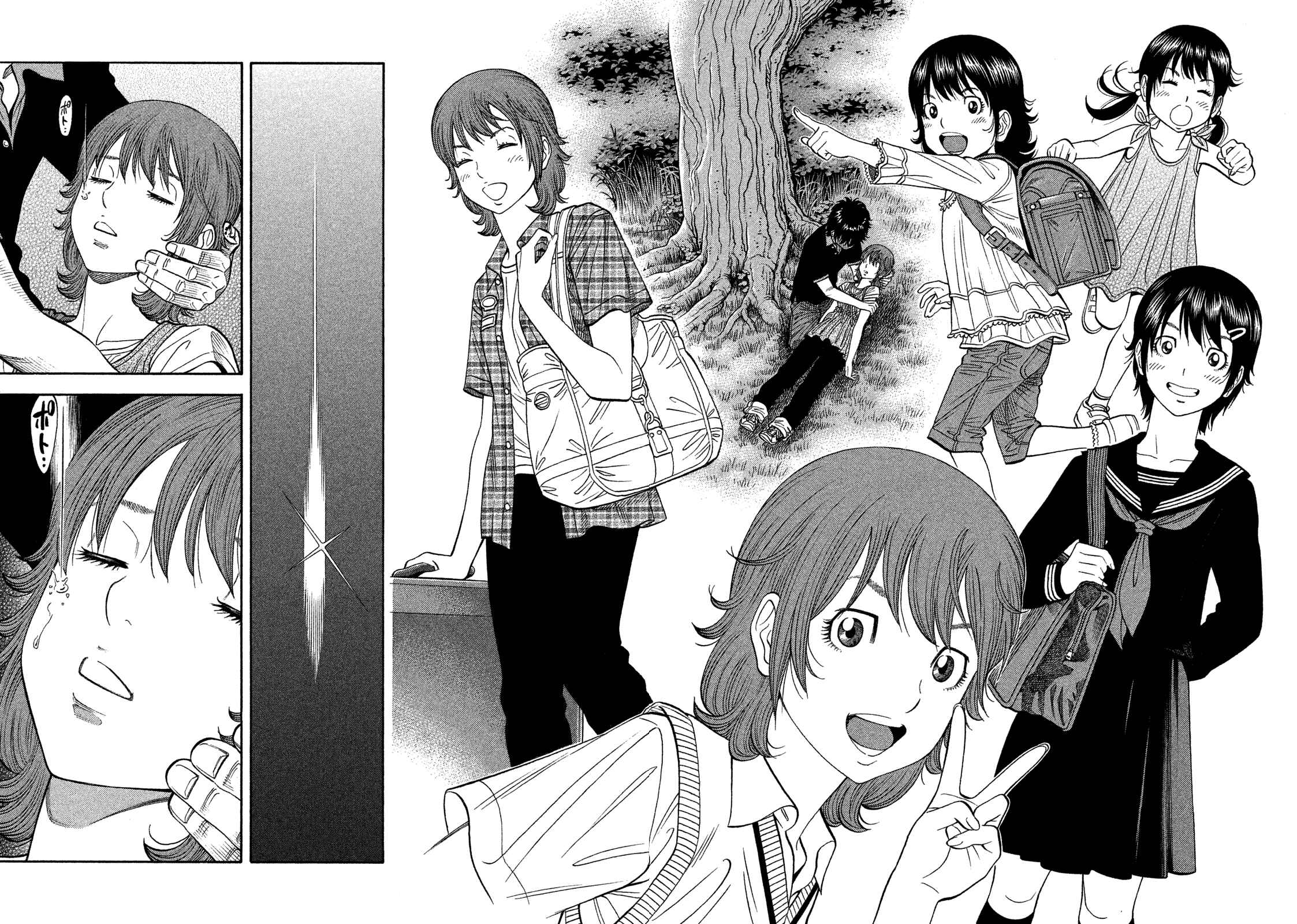 Page 16 Chapter 100 Montage