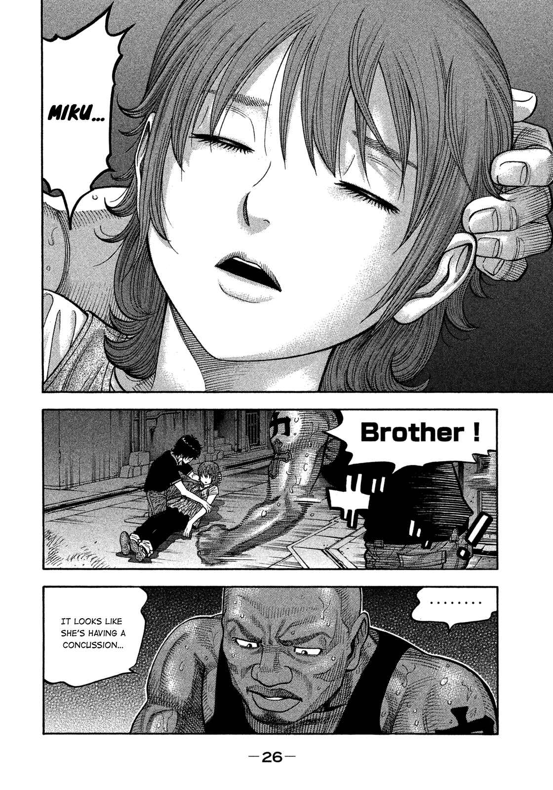 Page 4 Chapter 100 Montage