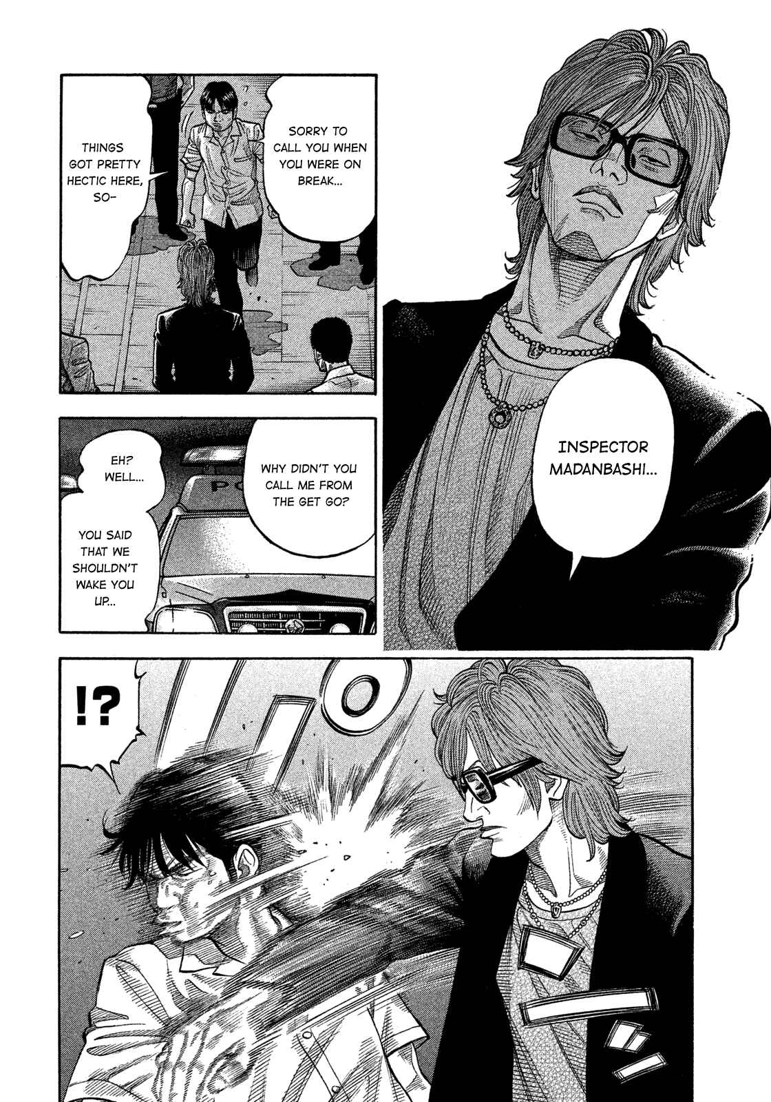 Page 6 Chapter 100 Montage