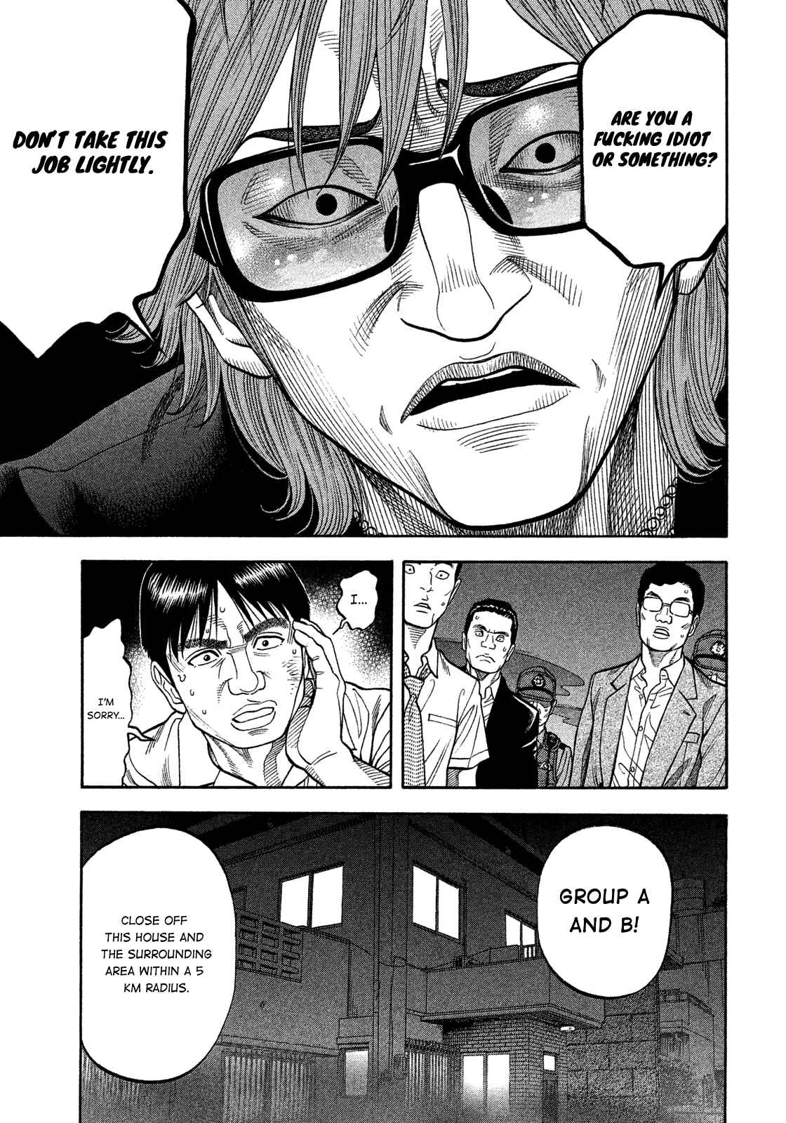Page 7 Chapter 100 Montage