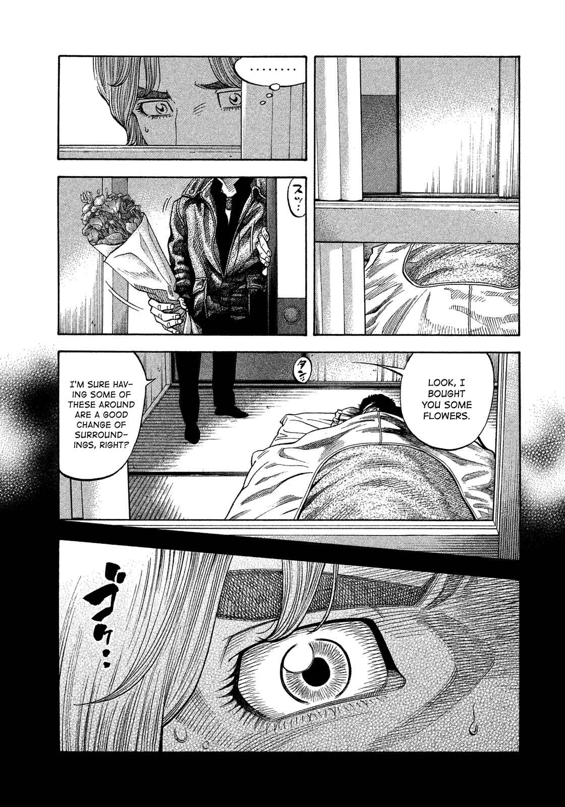 Page 15 Chapter 112 Montage