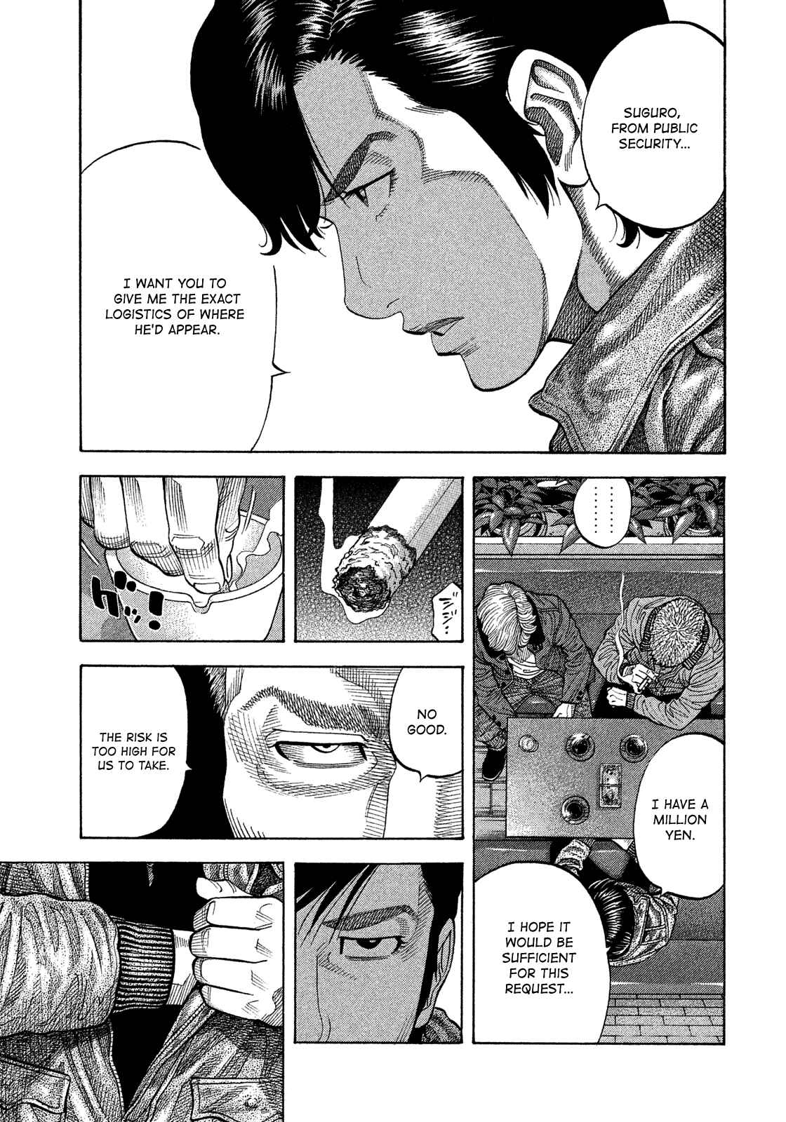 Page 5 Chapter 112 Montage
