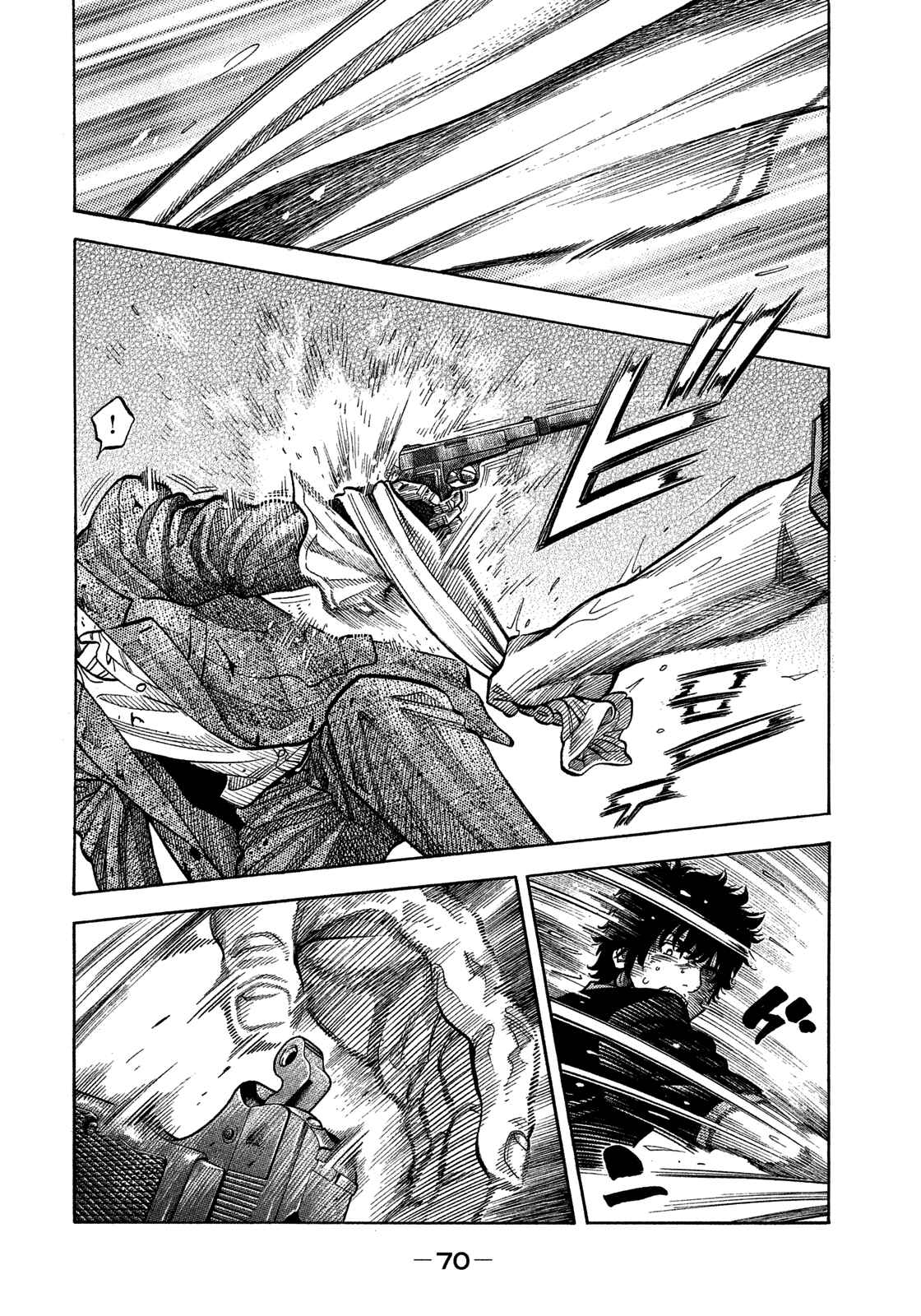 Page 12 Chapter 143 Montage