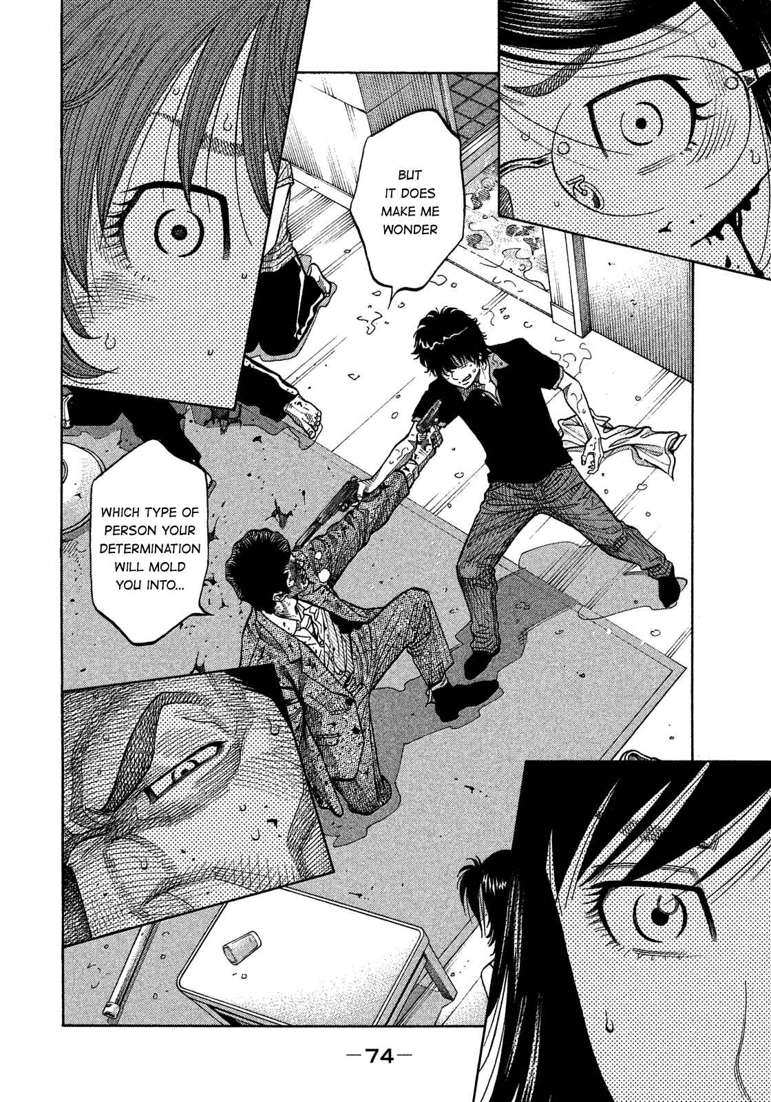 Page 15 Chapter 143 Montage