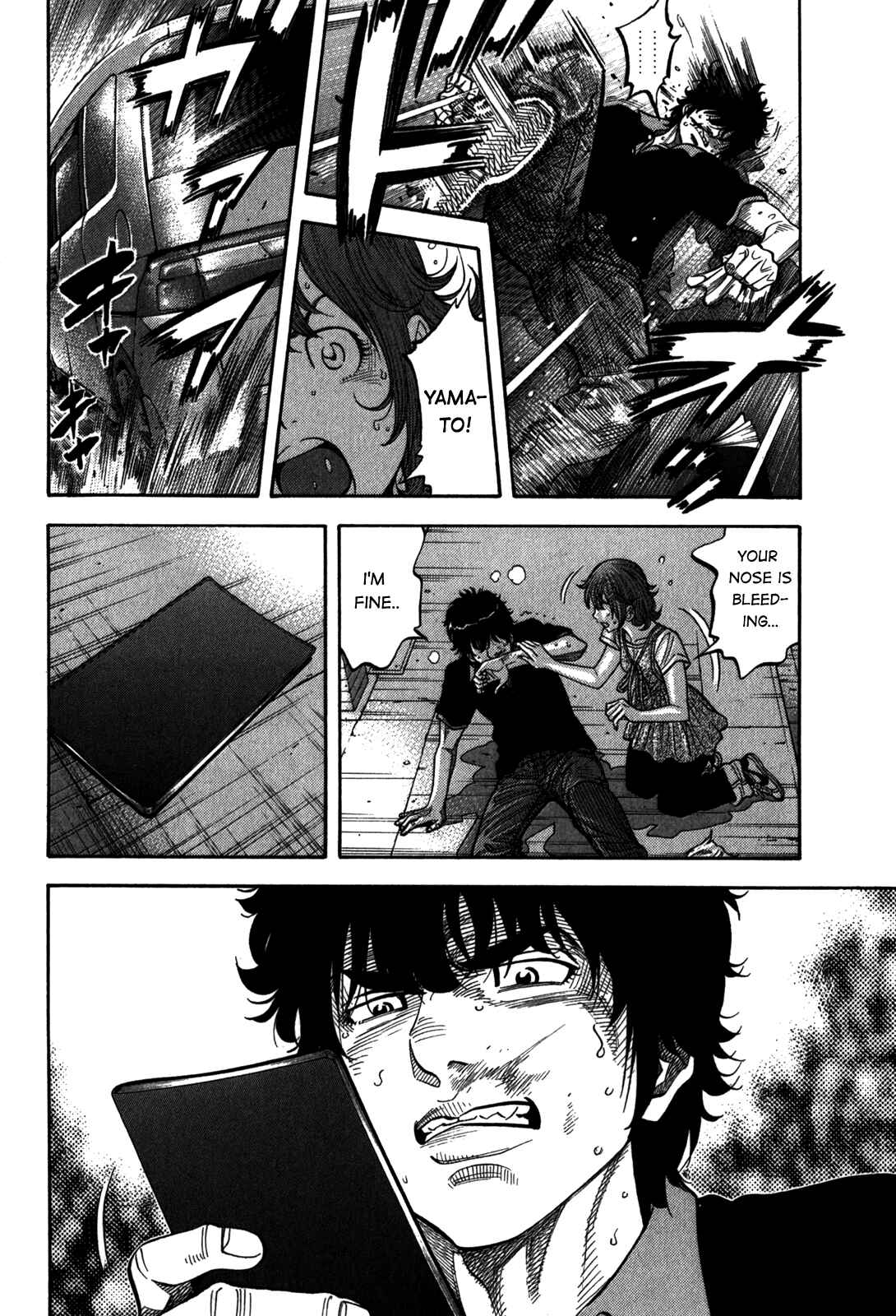 Page 17 Chapter 97 Montage