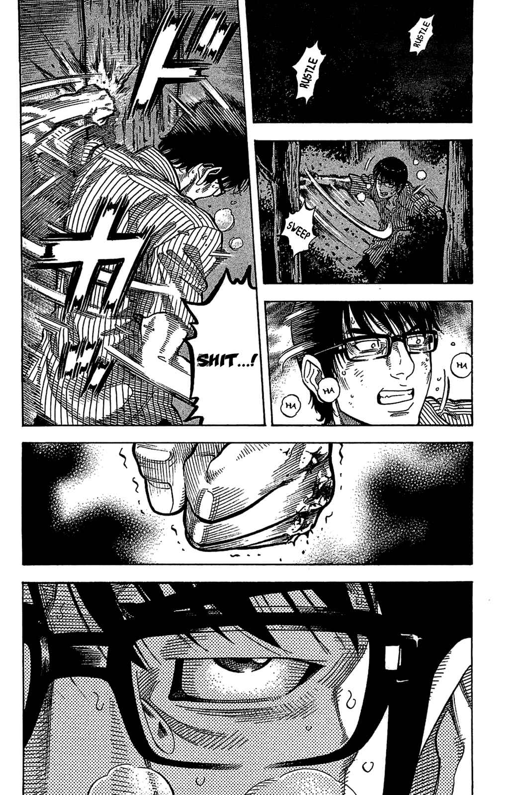 Page 13 Chapter 35 Montage