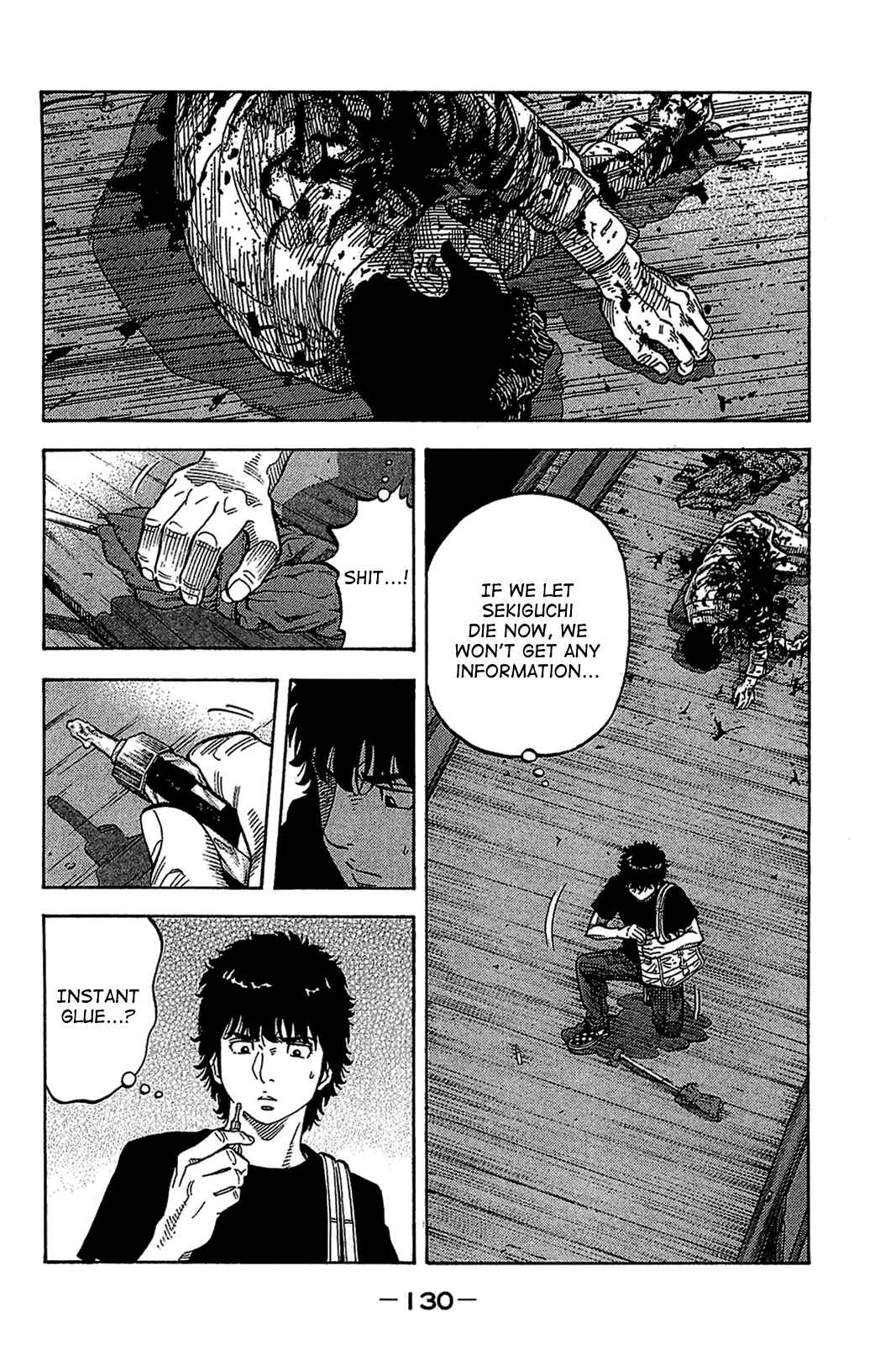 Page 15 Chapter 35 Montage