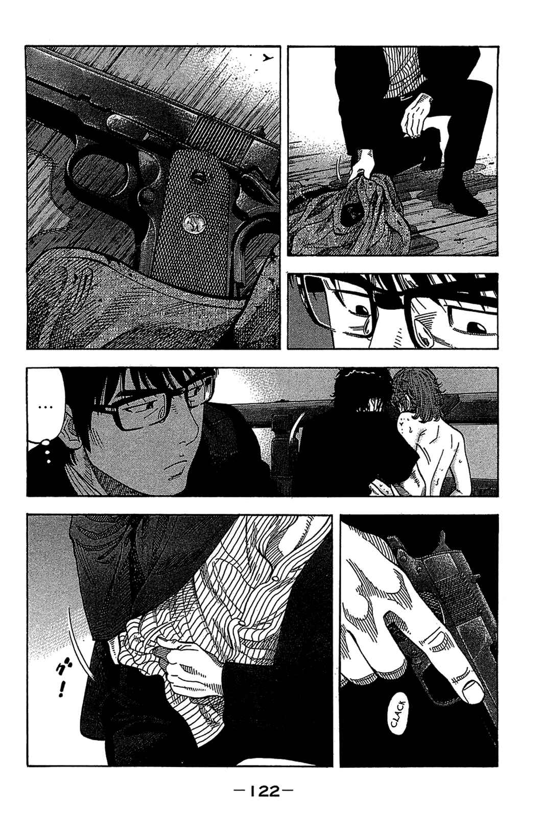 Page 7 Chapter 35 Montage