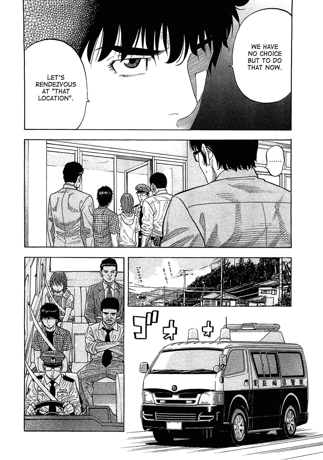 Page 20 Chapter 9 Montage