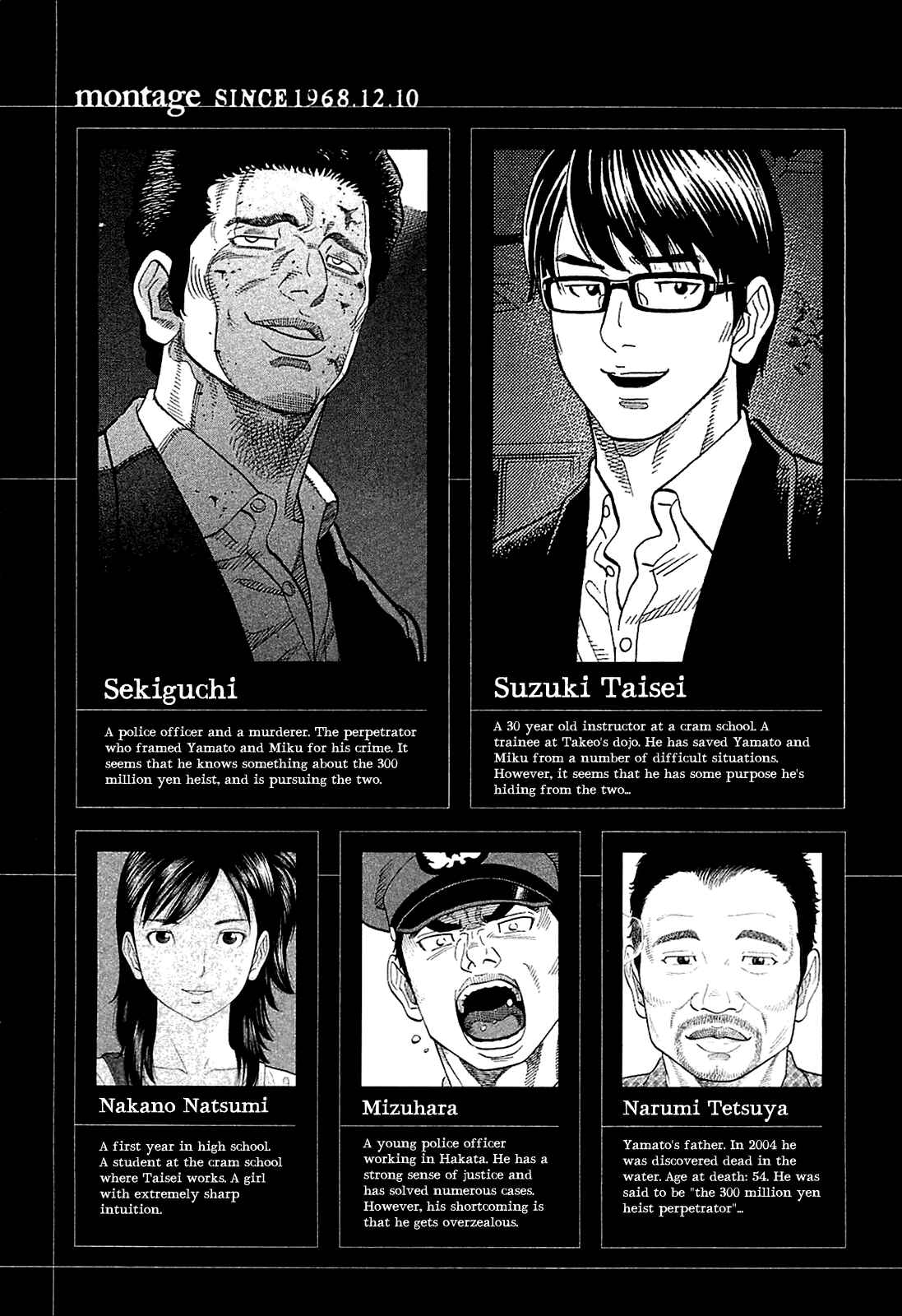 Page 5 Chapter 9 Montage