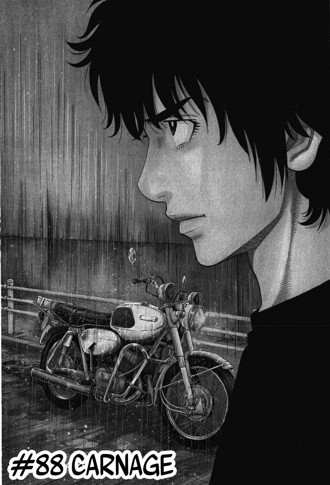 Page 1 Chapter 88 Montage