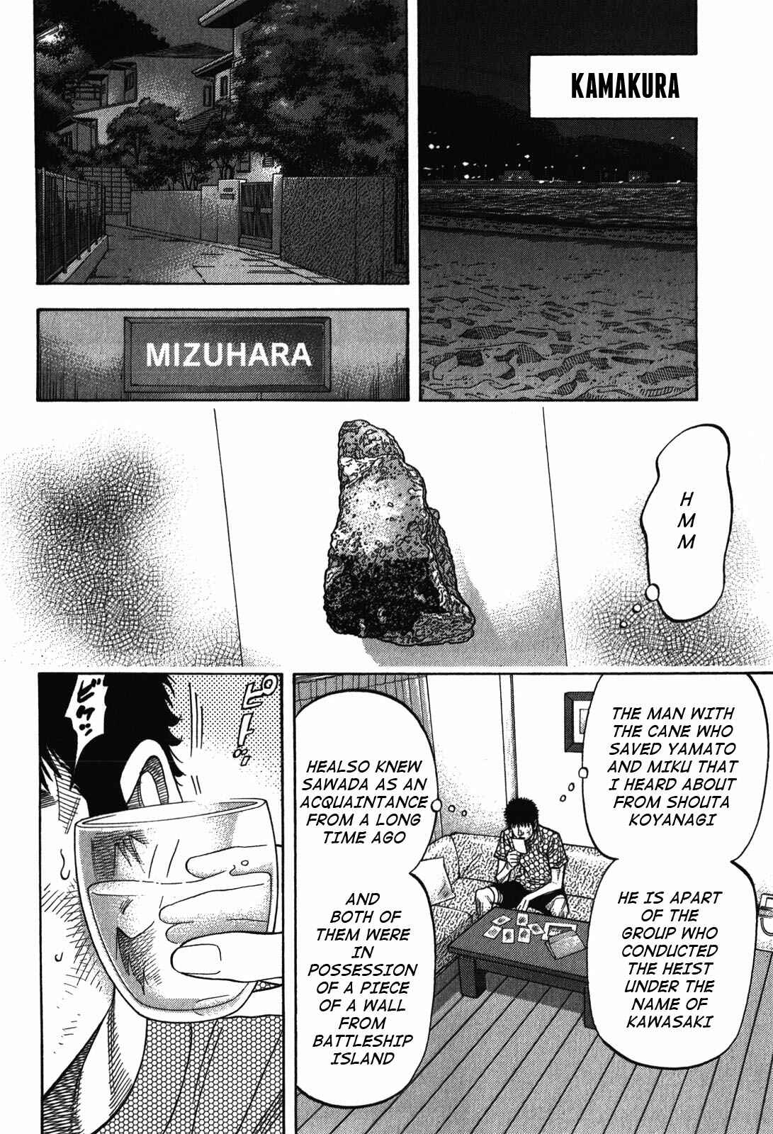 Page 11 Chapter 88 Montage