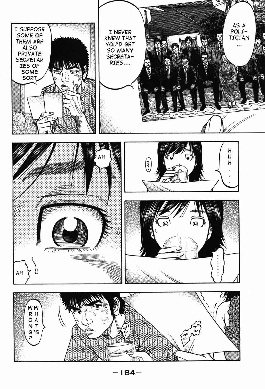 Page 13 Chapter 88 Montage
