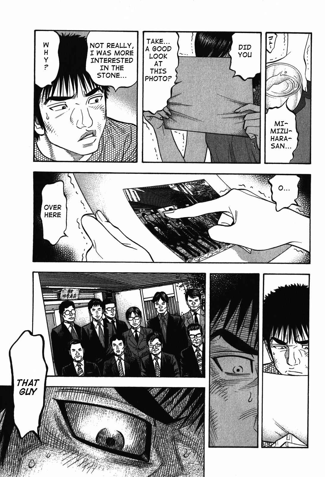 Page 14 Chapter 88 Montage