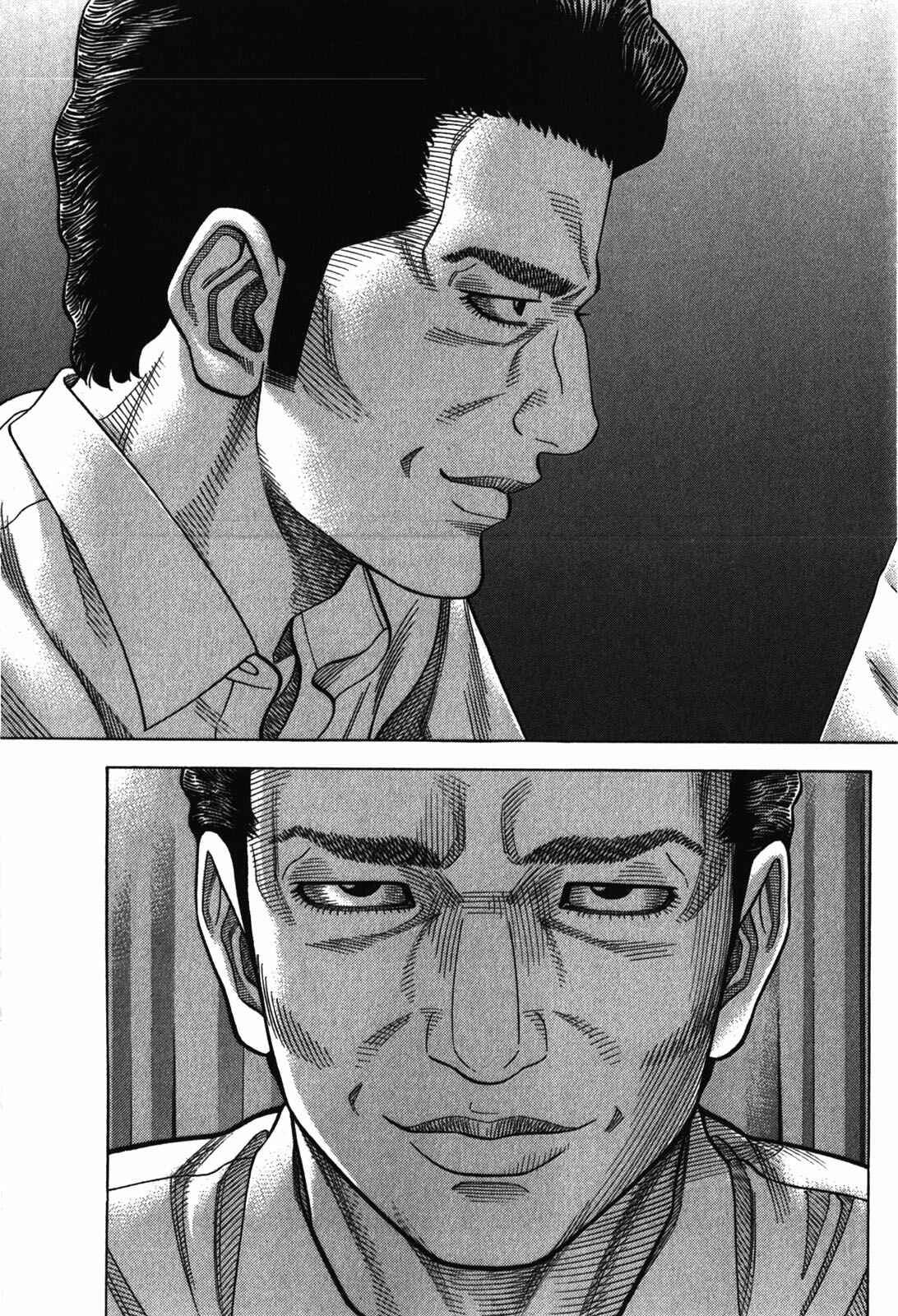 Page 18 Chapter 88 Montage