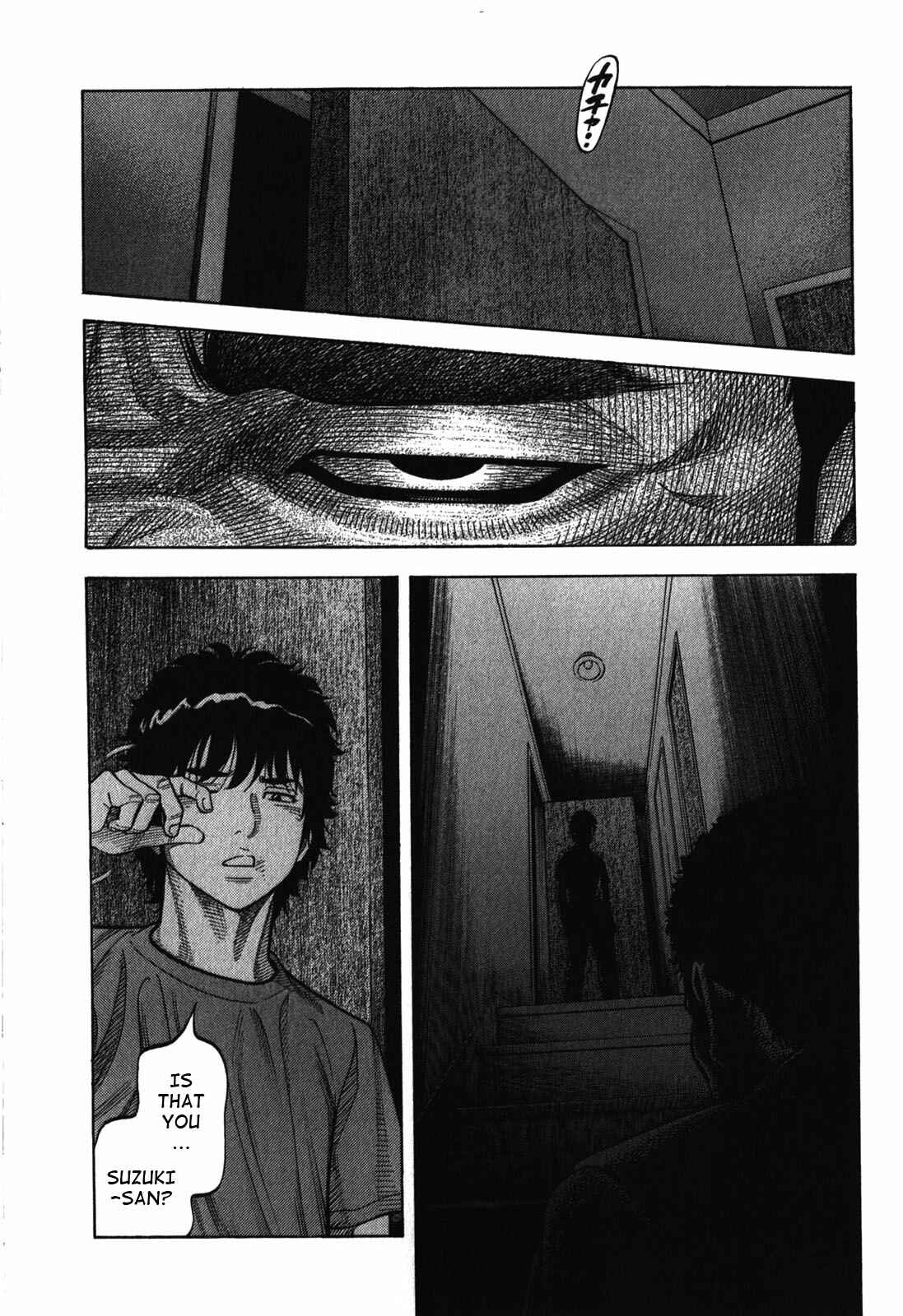 Page 4 Chapter 88 Montage