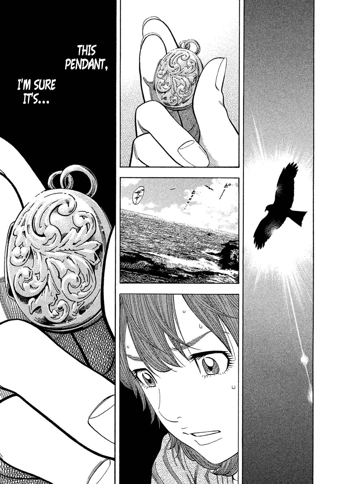 Page 1 Chapter 159 Montage