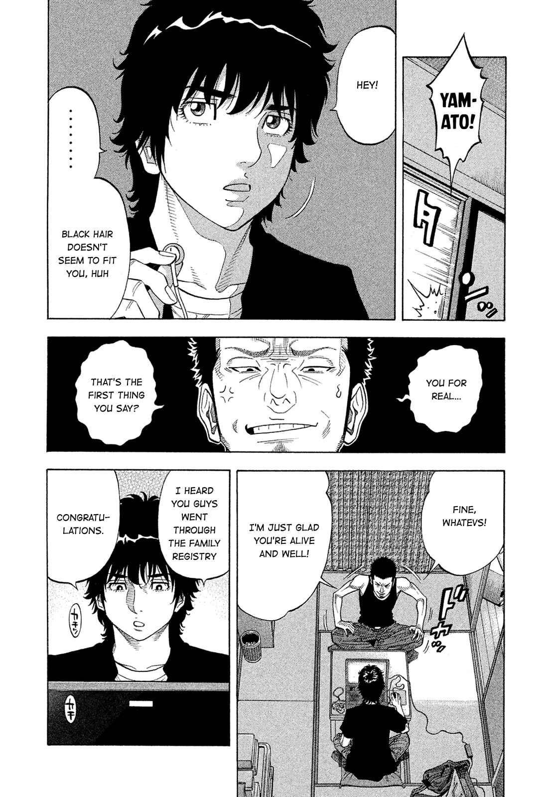 Page 10 Chapter 159 Montage